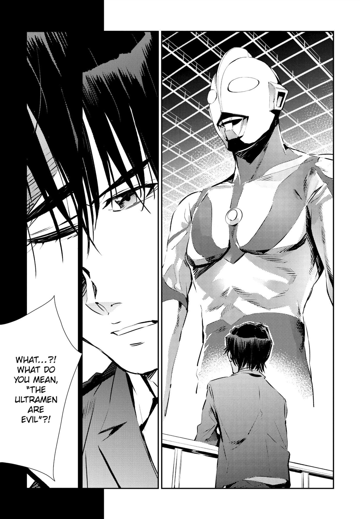 Ultraman (KAZUMINE Daiji) Chapter 84 page 15 - 