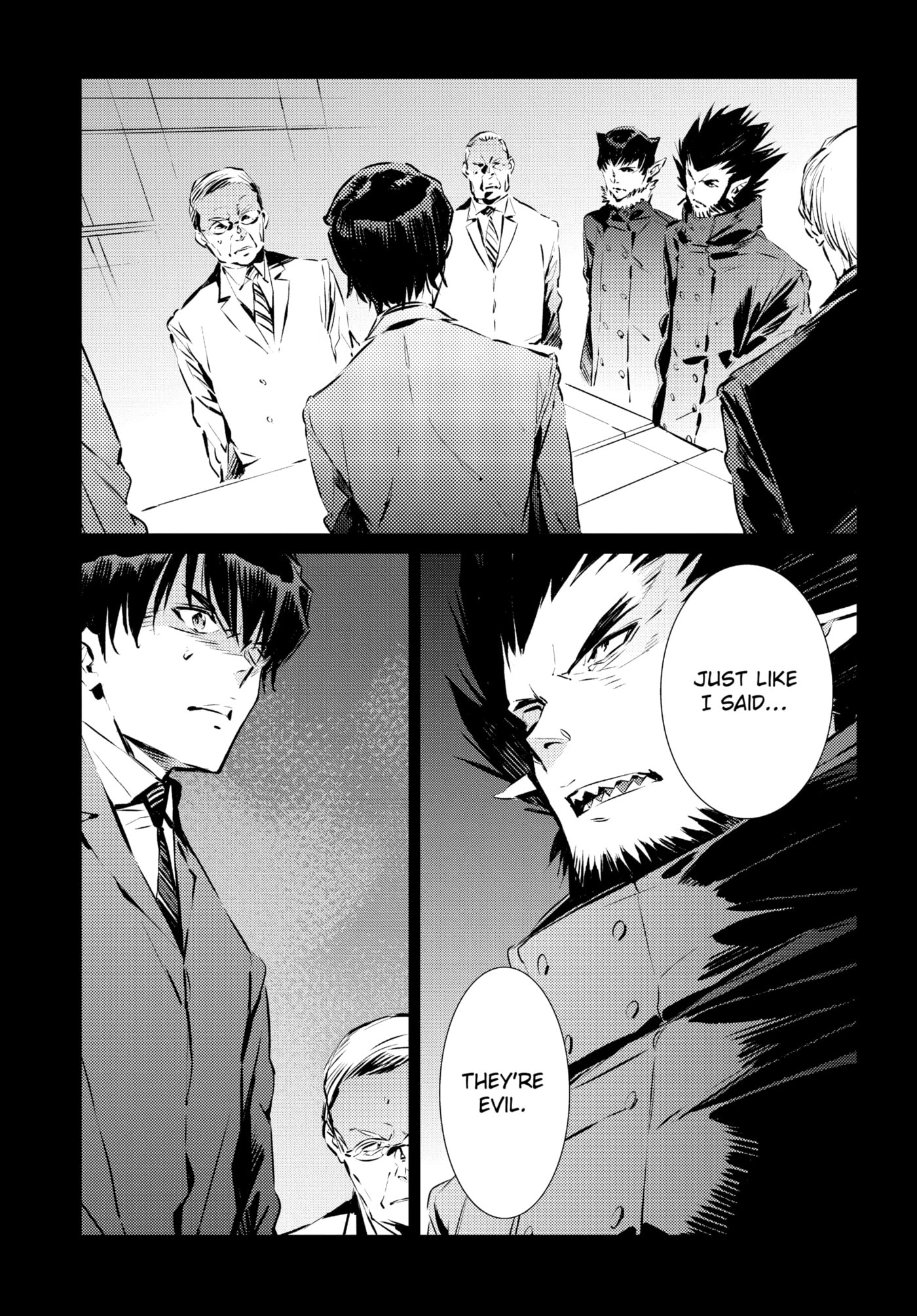 Ultraman (KAZUMINE Daiji) Chapter 84 page 16 - 