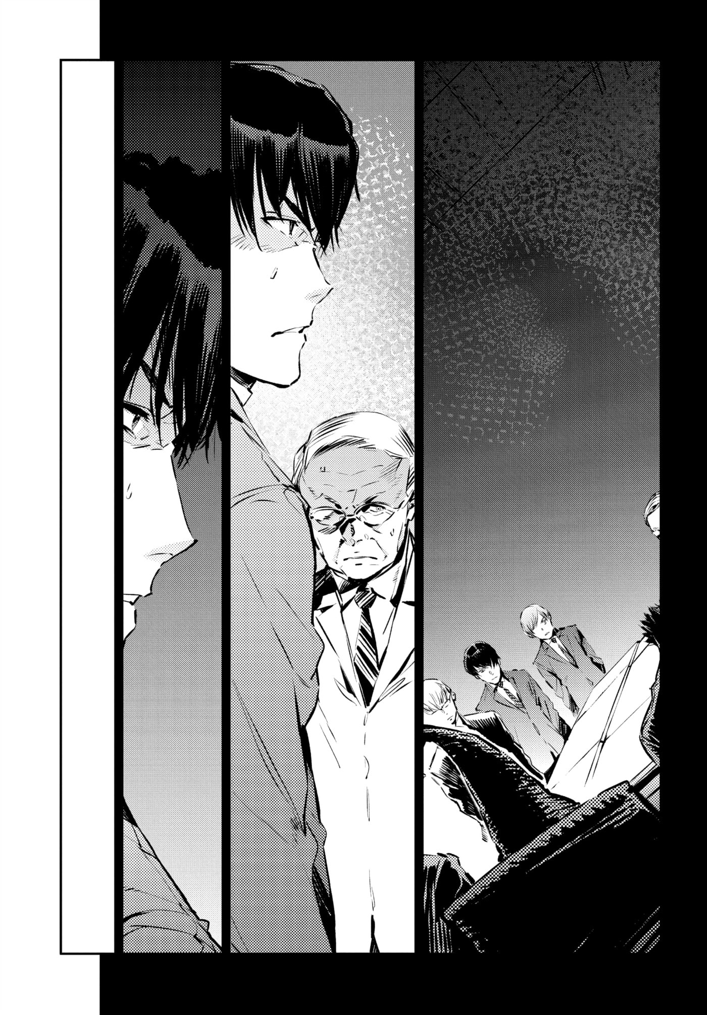 Ultraman (KAZUMINE Daiji) Chapter 84 page 22 - 