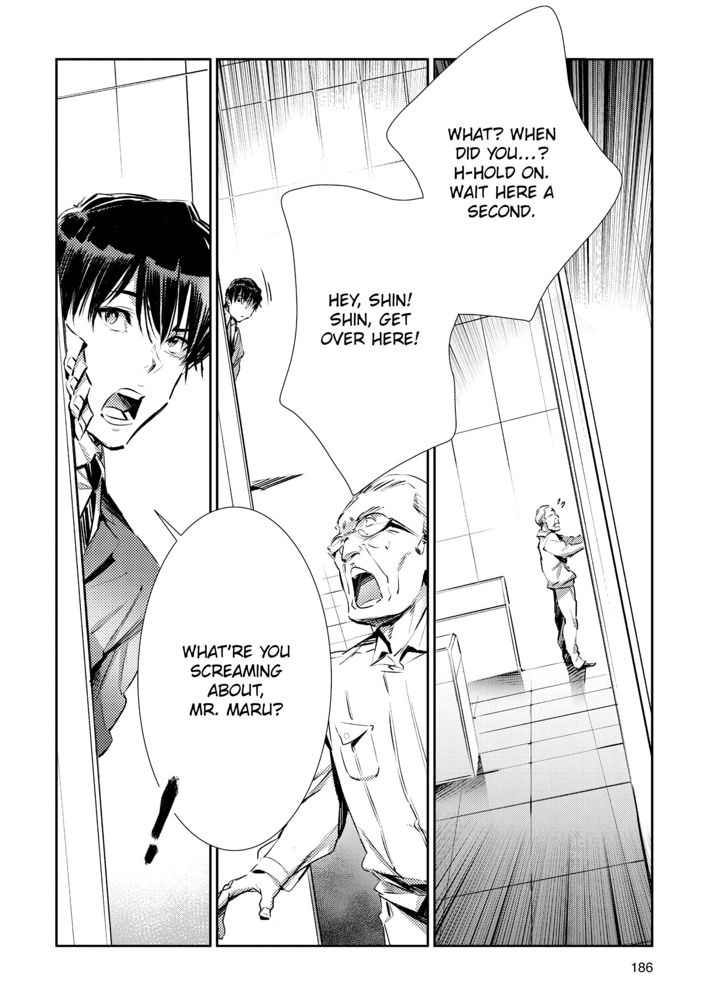 Ultraman (KAZUMINE Daiji) Chapter 84 page 26 - 