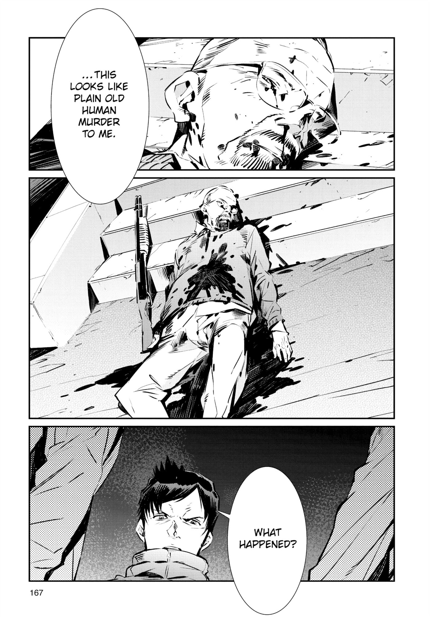 Ultraman (KAZUMINE Daiji) Chapter 84 page 9 - 