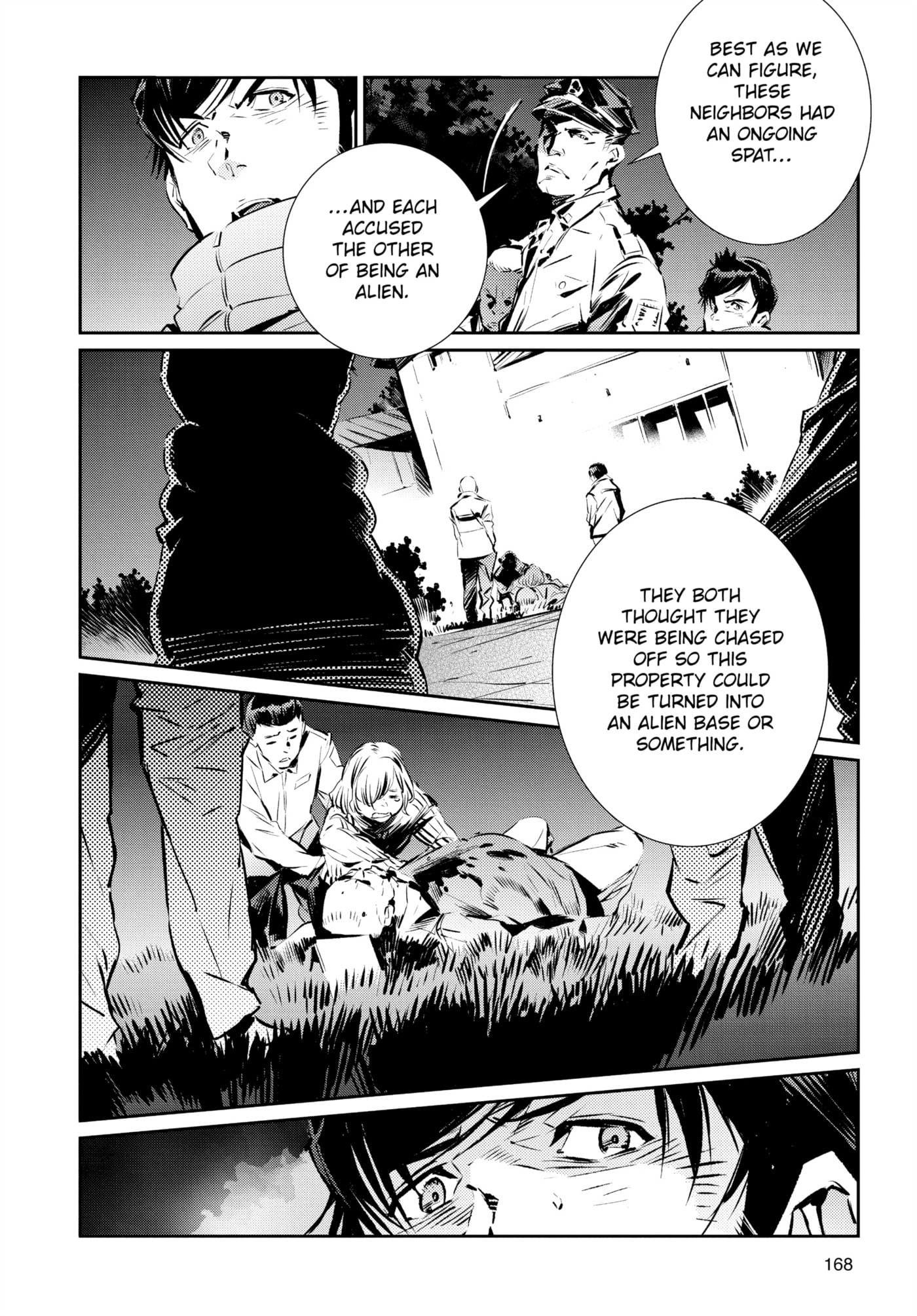 Ultraman (KAZUMINE Daiji) Chapter 84 page 10 - 