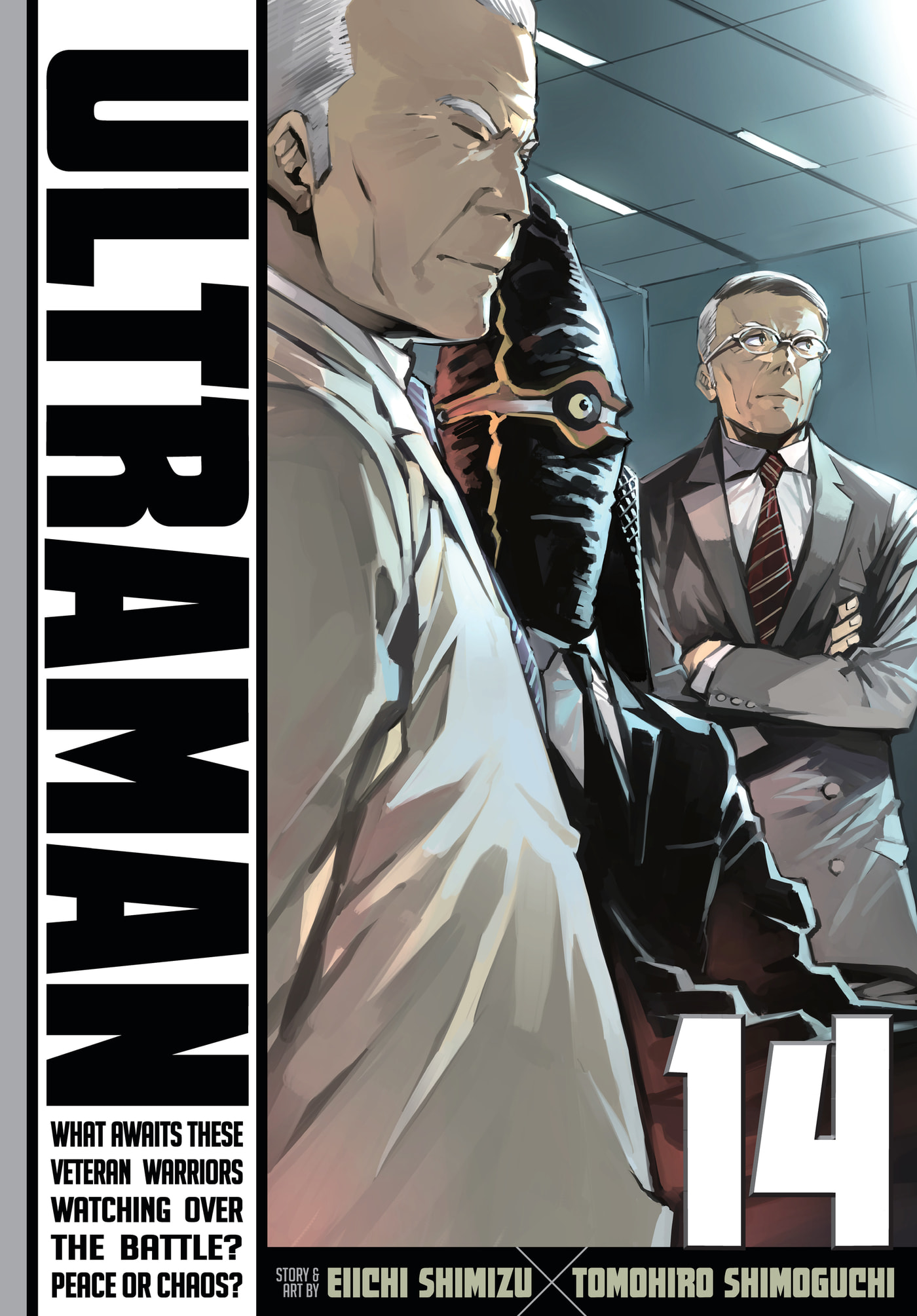Ultraman (KAZUMINE Daiji) Chapter 85 page 1 - 