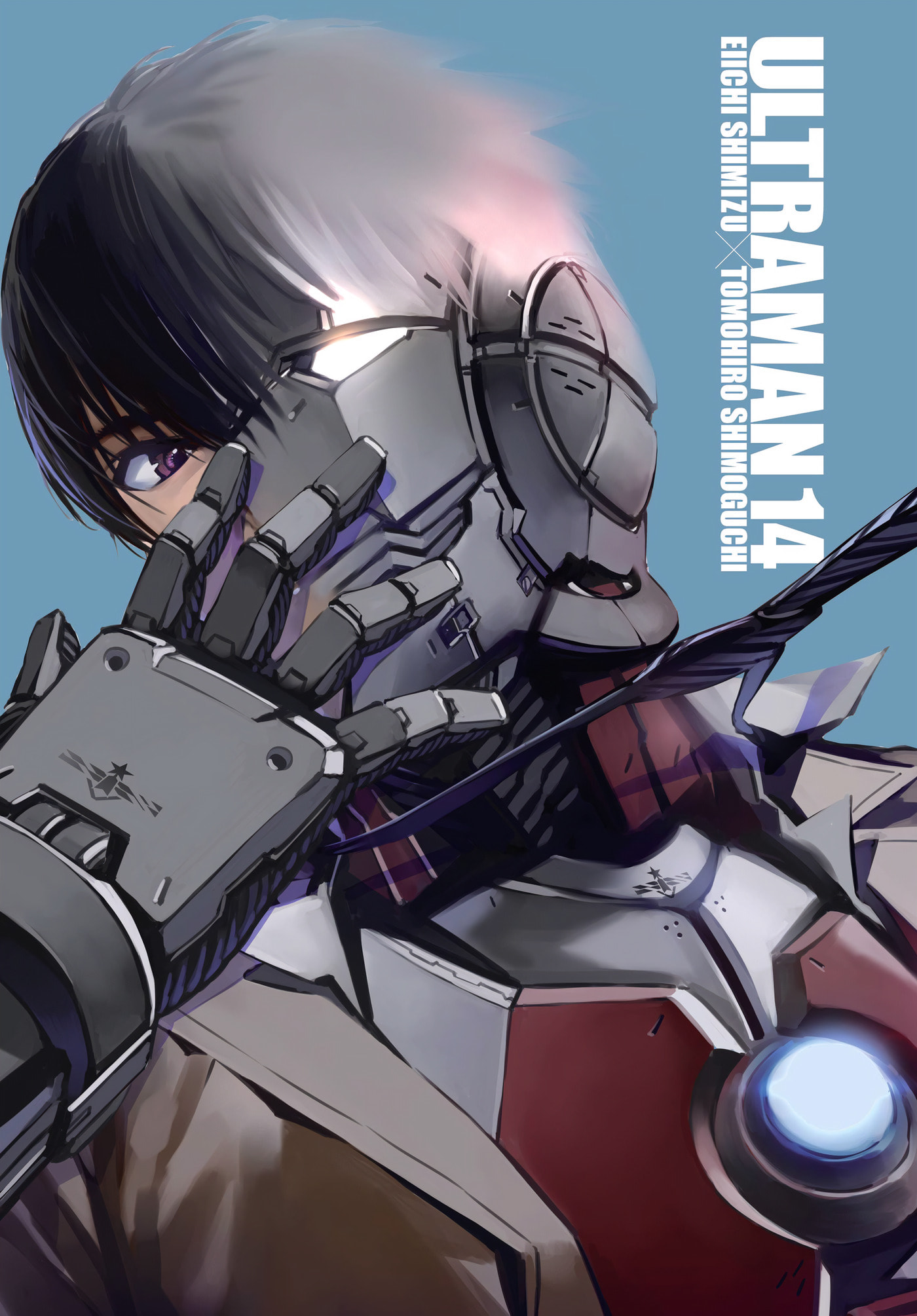 Ultraman (KAZUMINE Daiji) Chapter 85 page 2 - 