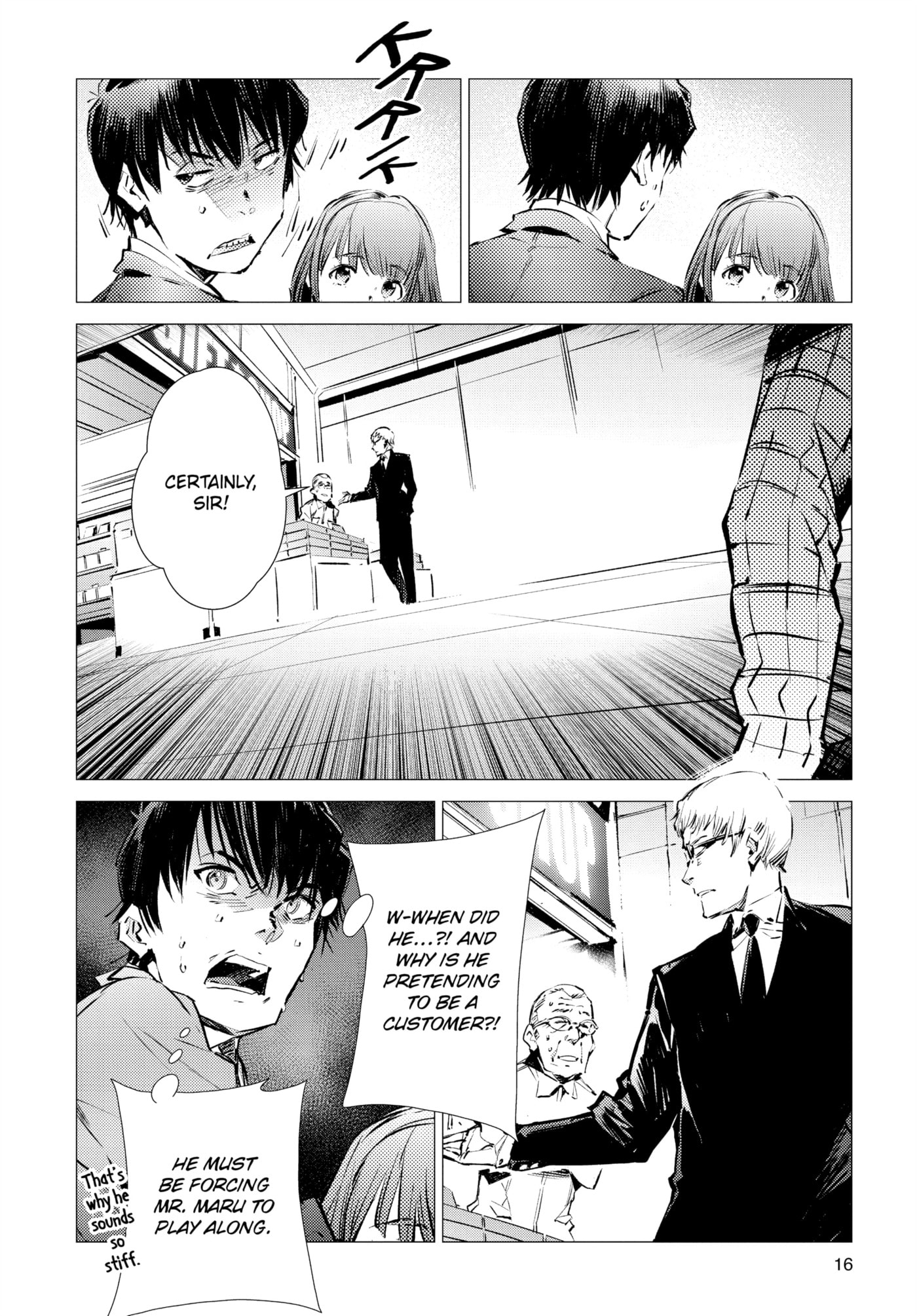 Ultraman (KAZUMINE Daiji) Chapter 85 page 17 - 