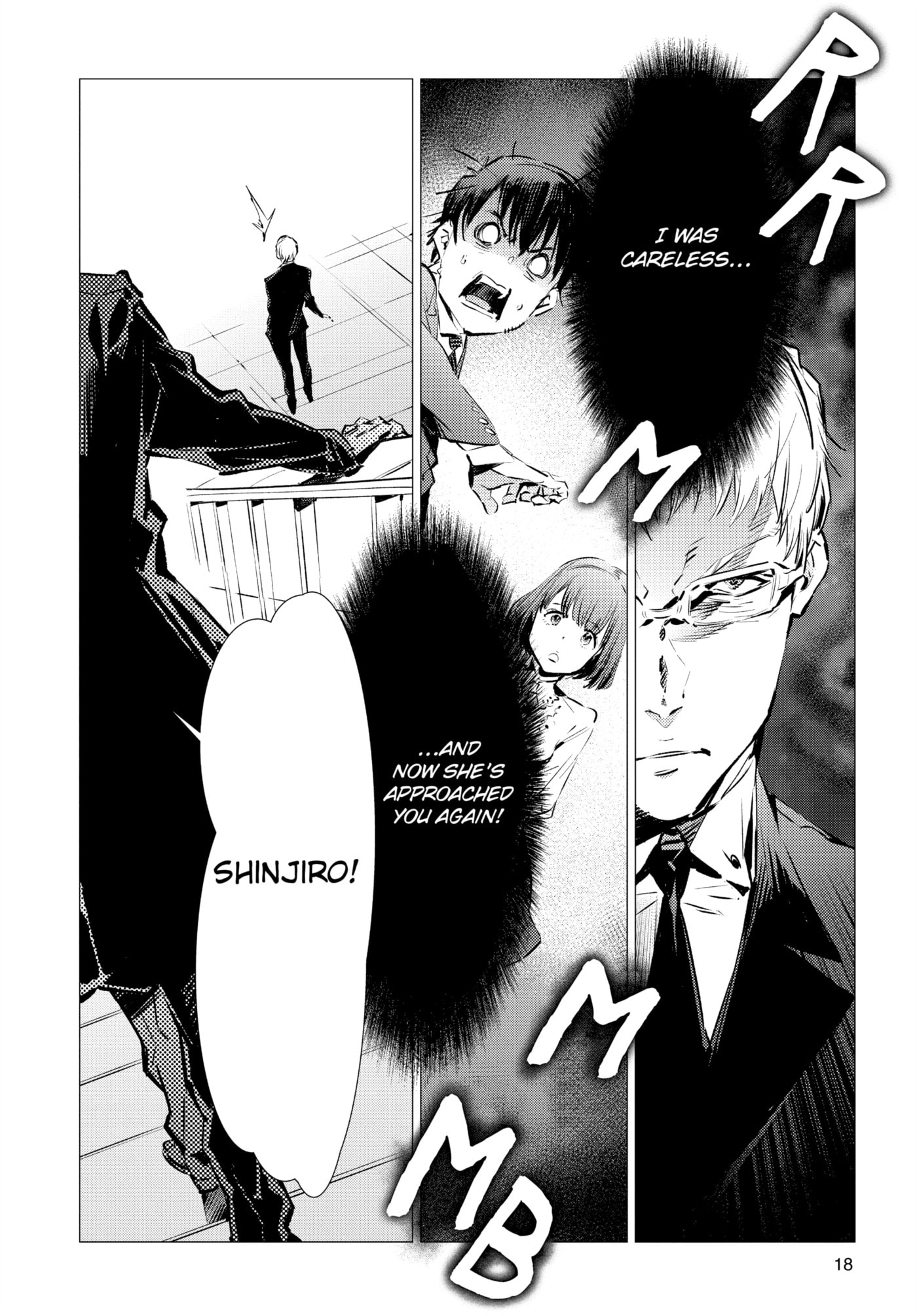 Ultraman (KAZUMINE Daiji) Chapter 85 page 19 - 