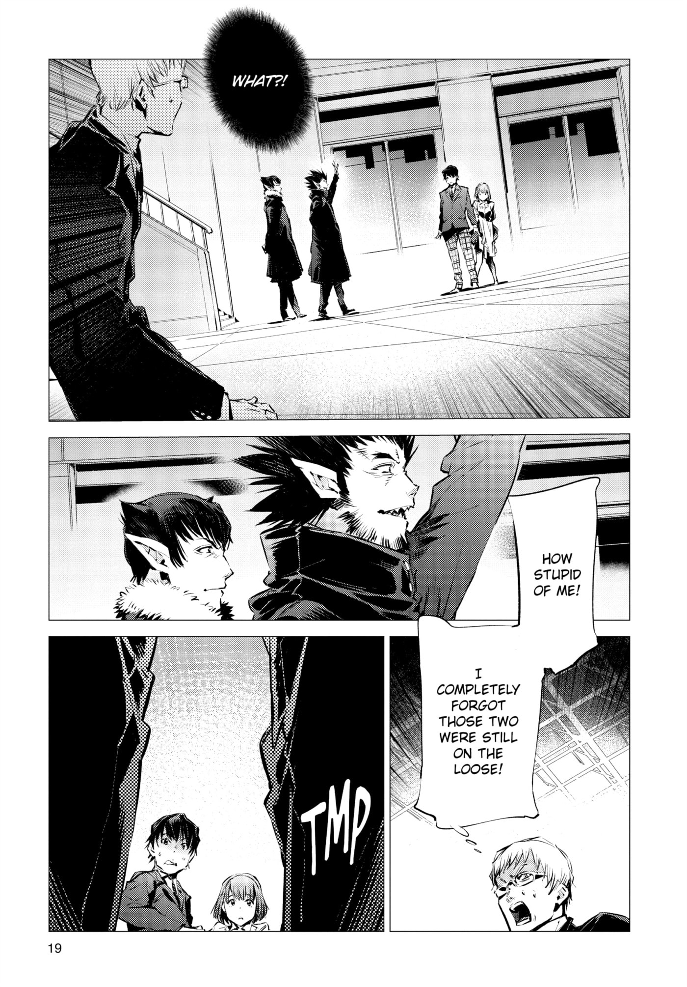 Ultraman (KAZUMINE Daiji) Chapter 85 page 20 - 