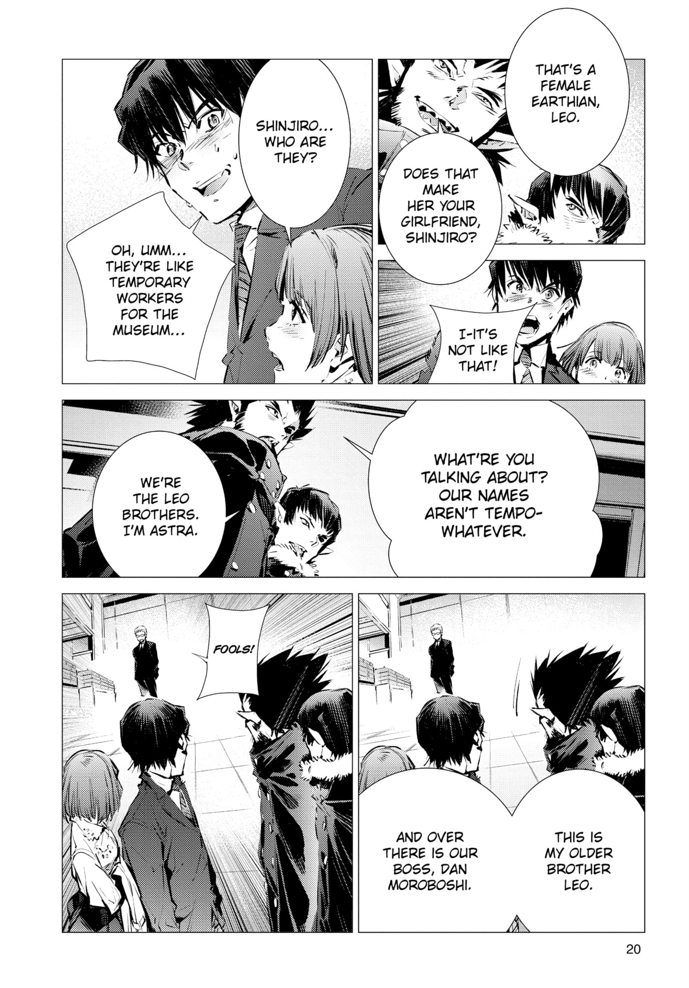 Ultraman (KAZUMINE Daiji) Chapter 85 page 21 - 