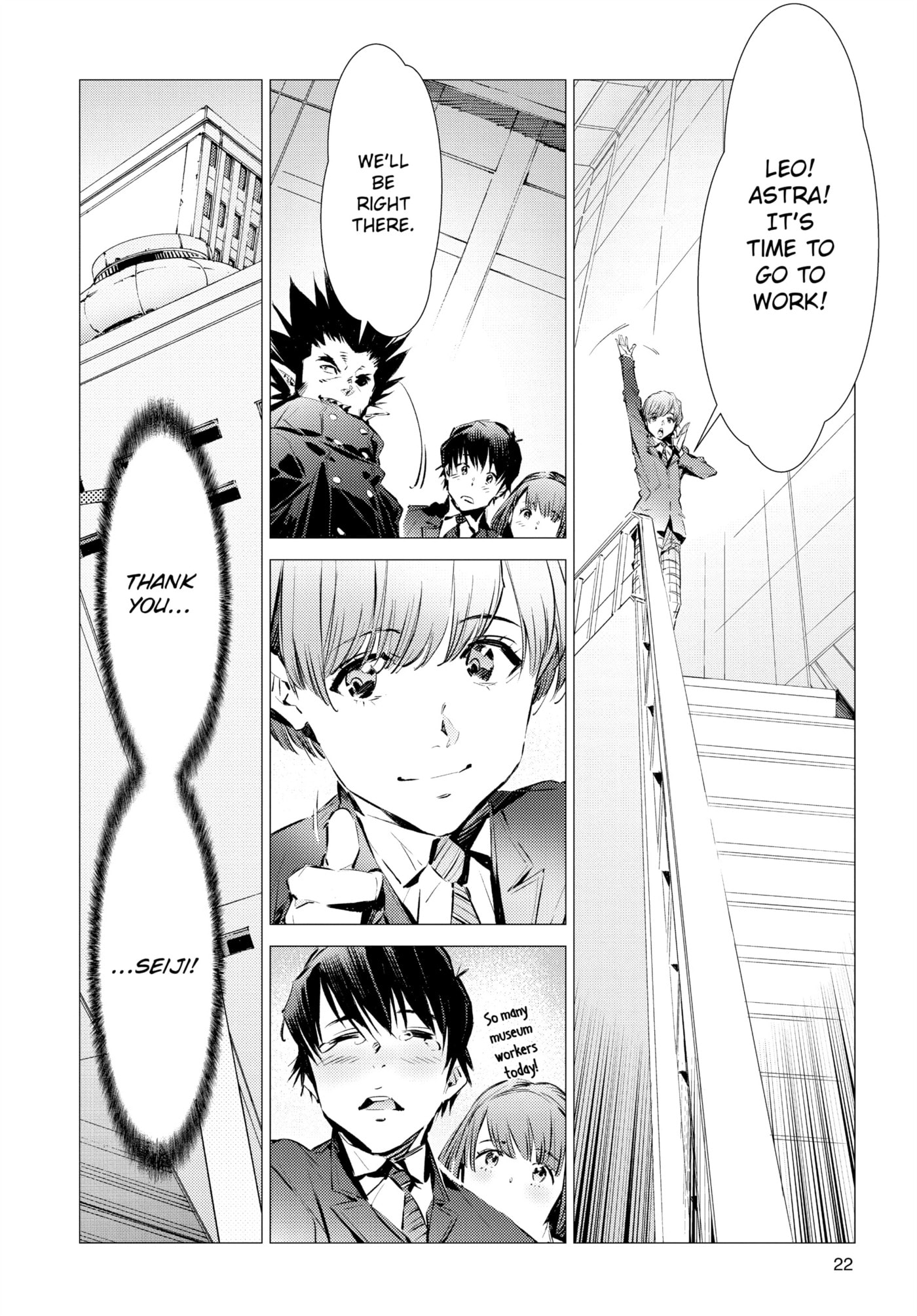 Ultraman (KAZUMINE Daiji) Chapter 85 page 23 - 