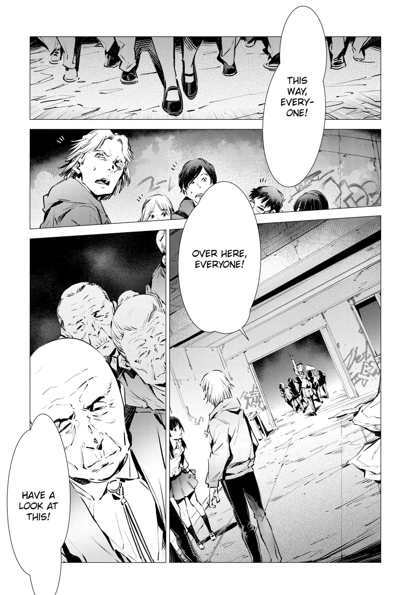 Ultraman (KAZUMINE Daiji) Chapter 85 page 8 - 