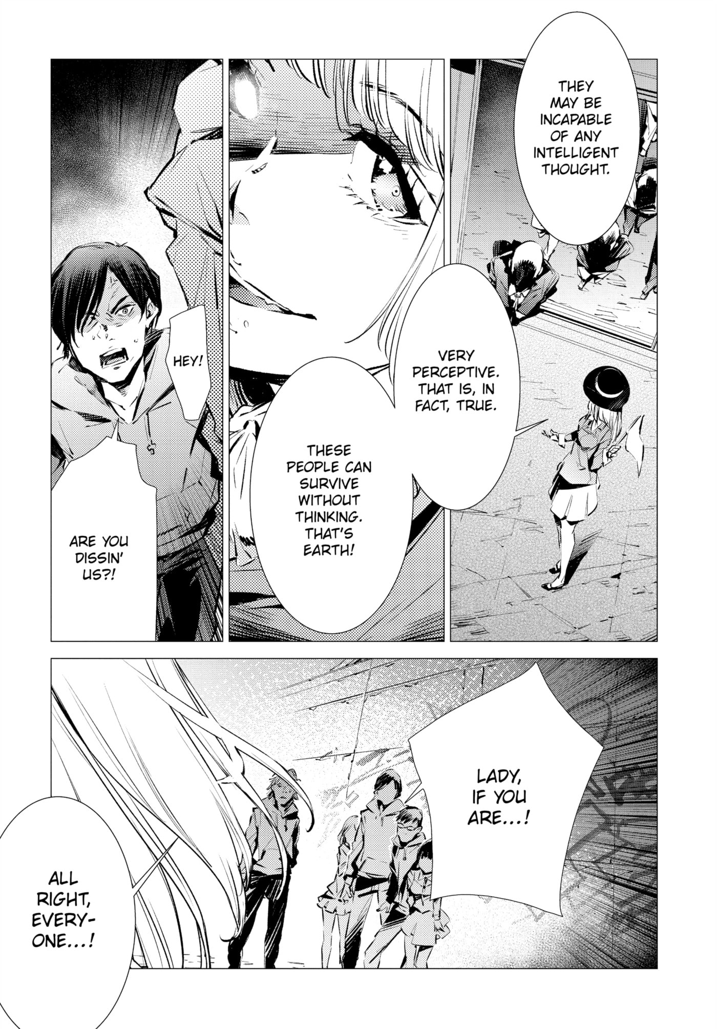 Ultraman (KAZUMINE Daiji) Chapter 85 page 10 - 