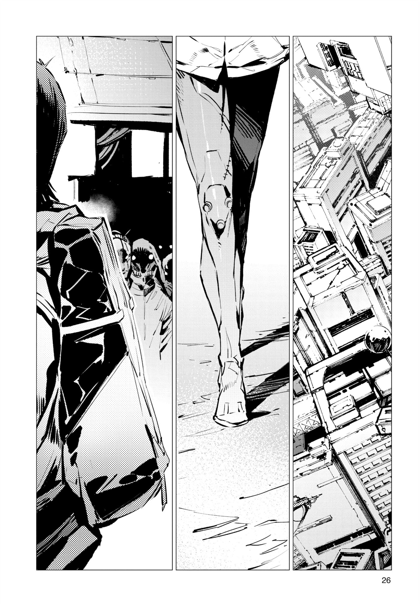 Ultraman (KAZUMINE Daiji) Chapter 86 page 2 - 