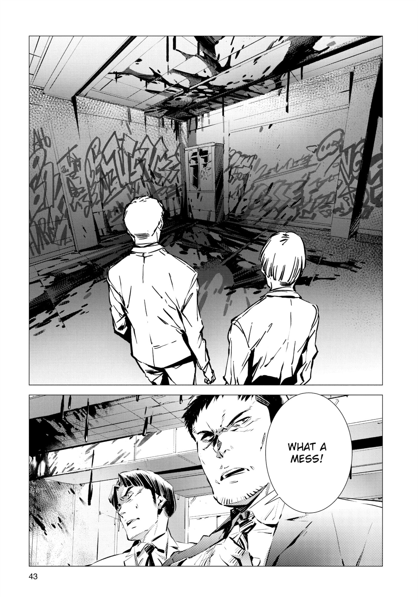 Ultraman (KAZUMINE Daiji) Chapter 86 page 19 - 