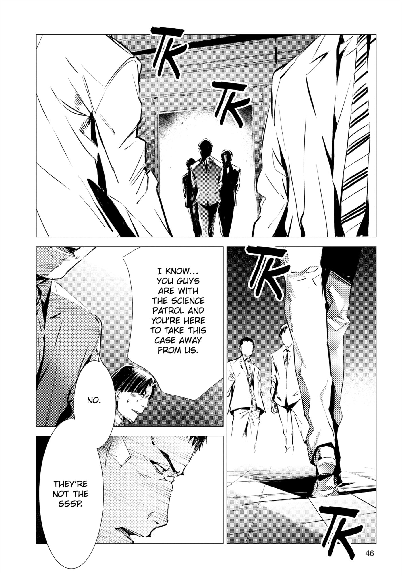 Ultraman (KAZUMINE Daiji) Chapter 86 page 22 - 