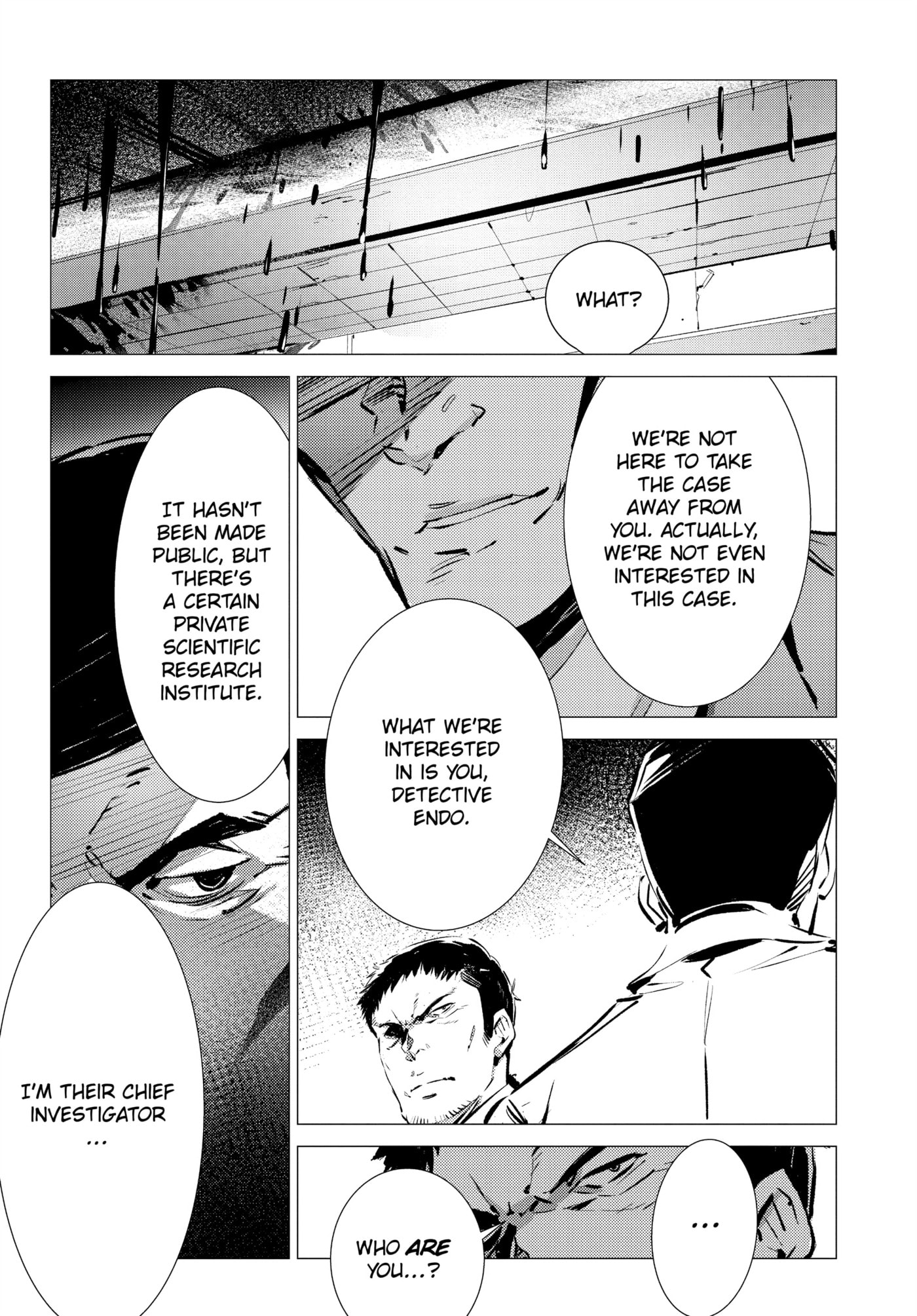 Ultraman (KAZUMINE Daiji) Chapter 86 page 23 - 