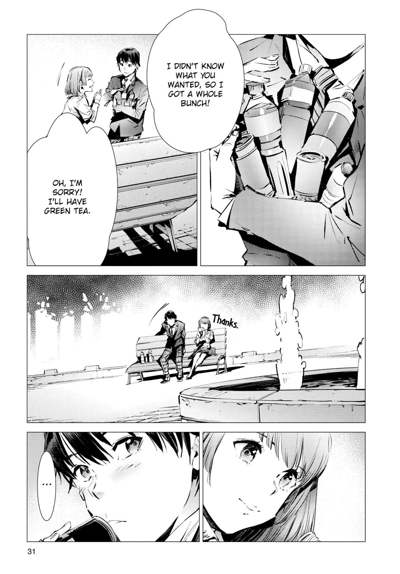 Ultraman (KAZUMINE Daiji) Chapter 86 page 7 - 
