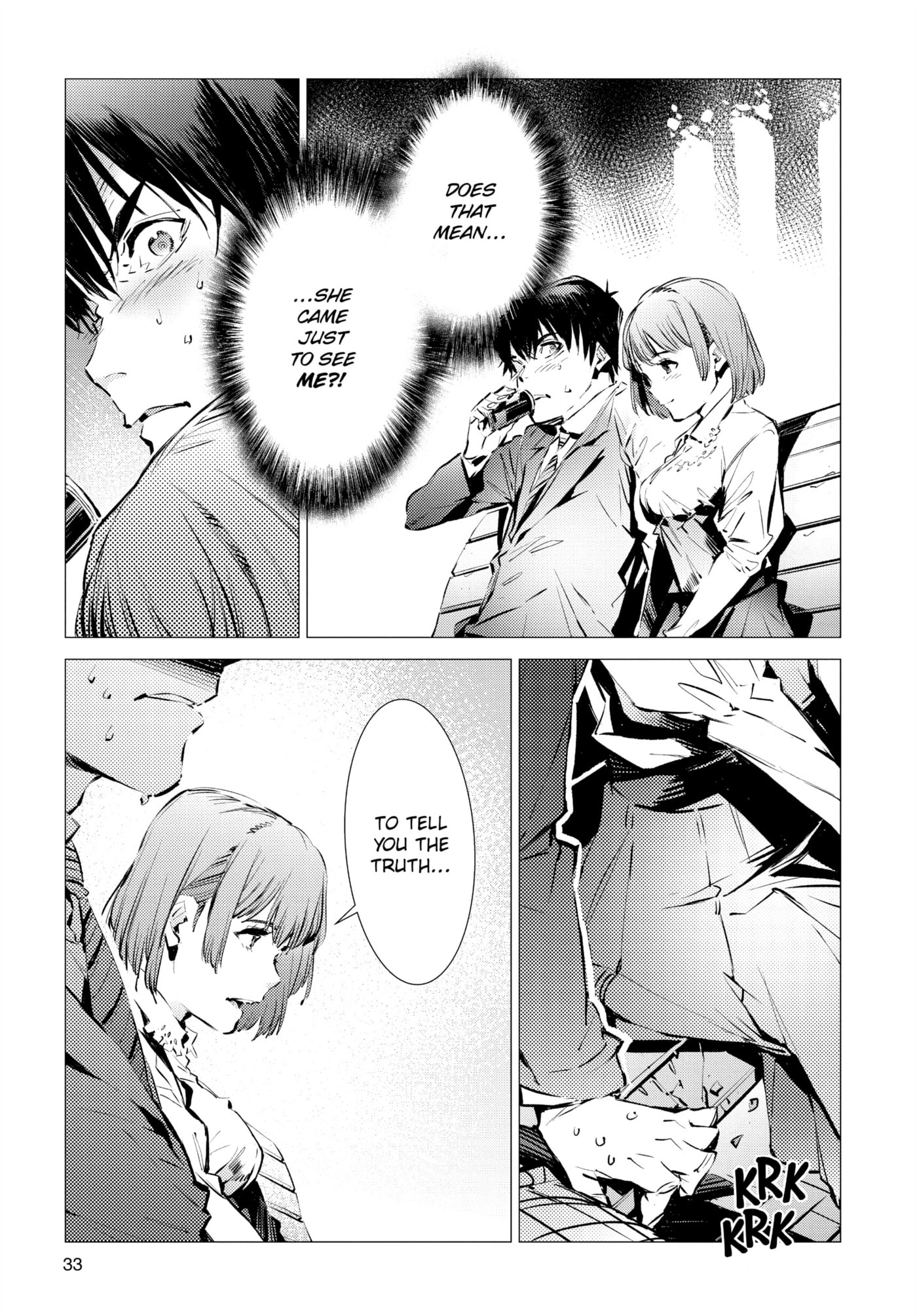 Ultraman (KAZUMINE Daiji) Chapter 86 page 9 - 
