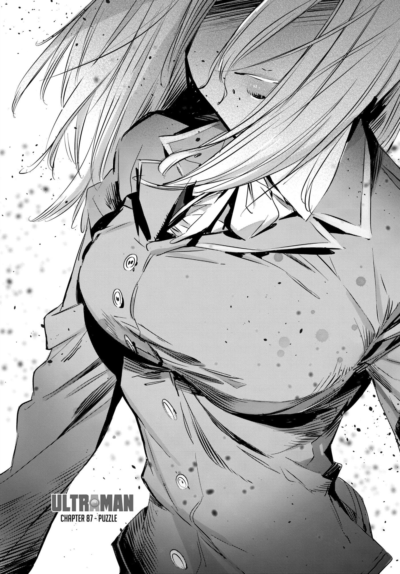 Ultraman (KAZUMINE Daiji) Chapter 87 page 1 - 
