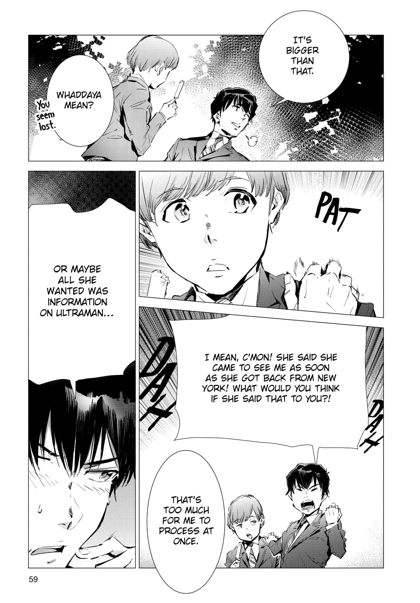 Ultraman (KAZUMINE Daiji) Chapter 87 page 11 - 