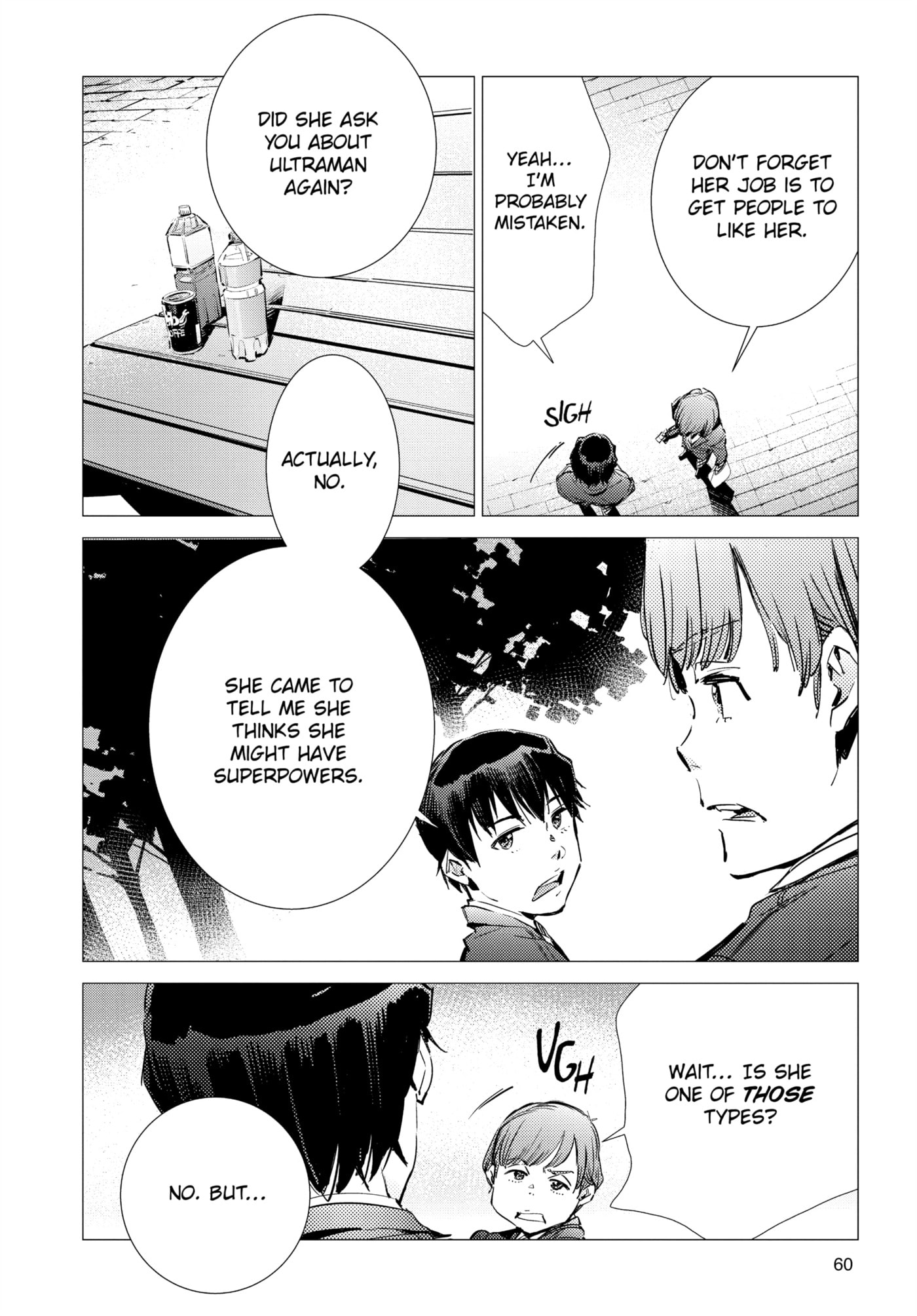 Ultraman (KAZUMINE Daiji) Chapter 87 page 12 - 