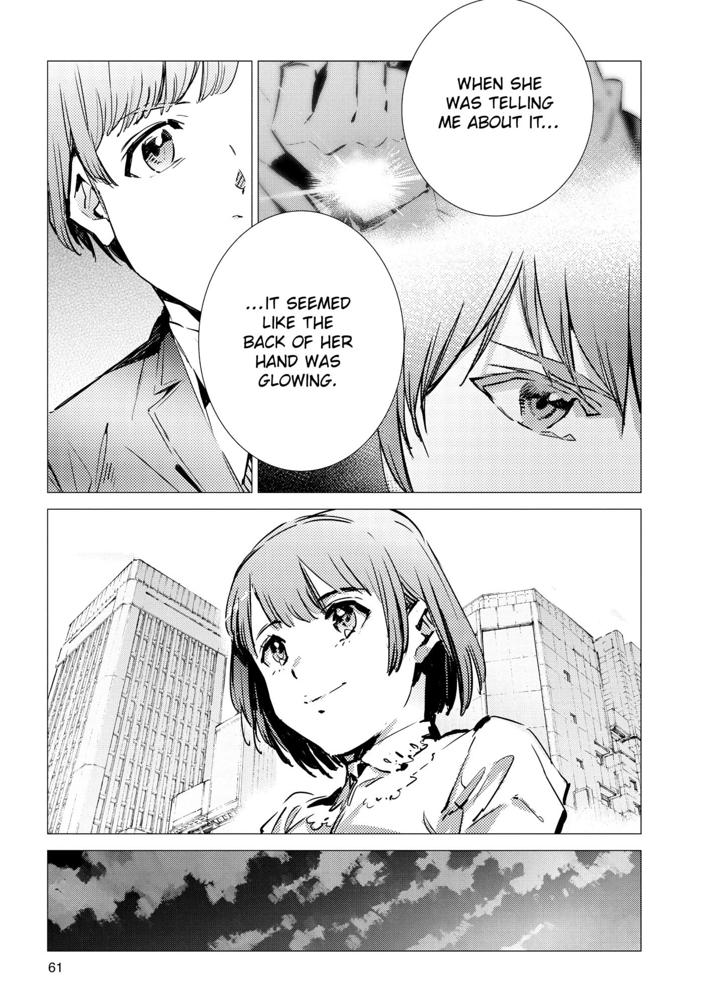 Ultraman (KAZUMINE Daiji) Chapter 87 page 13 - 