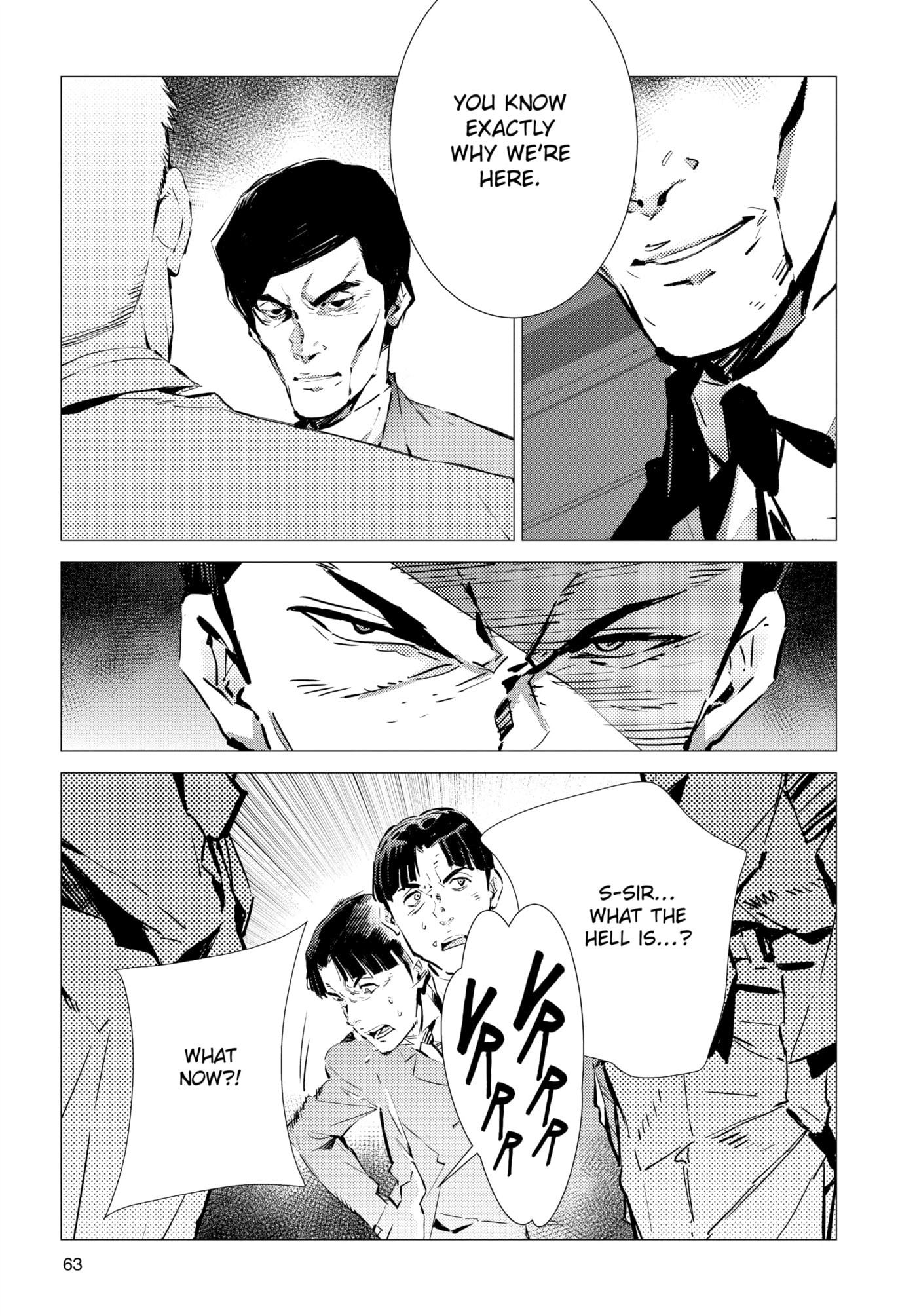 Ultraman (KAZUMINE Daiji) Chapter 87 page 15 - 