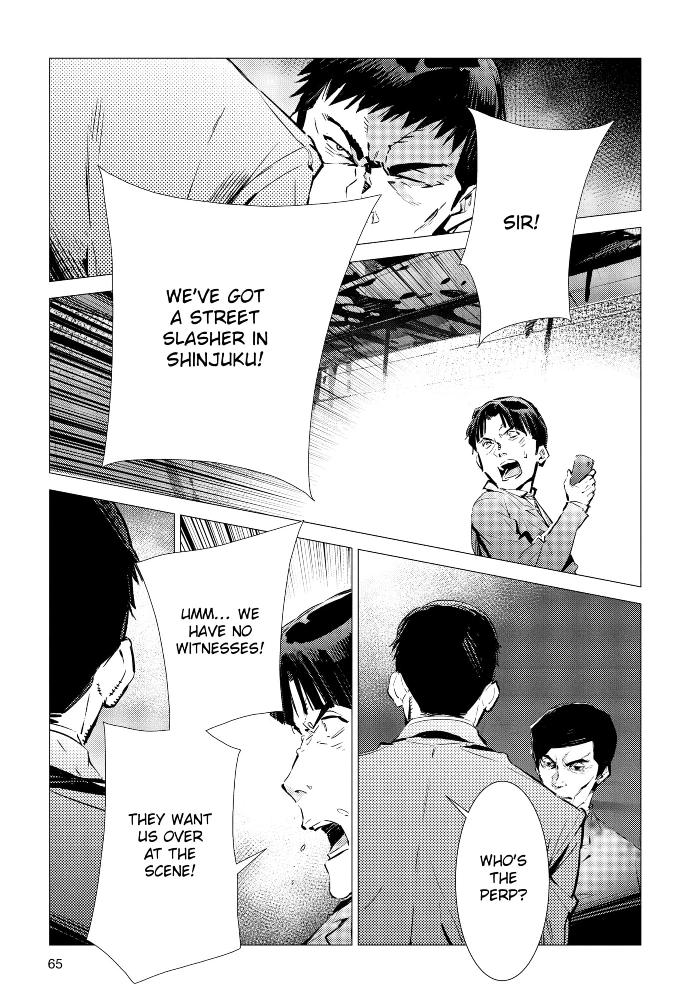 Ultraman (KAZUMINE Daiji) Chapter 87 page 17 - 