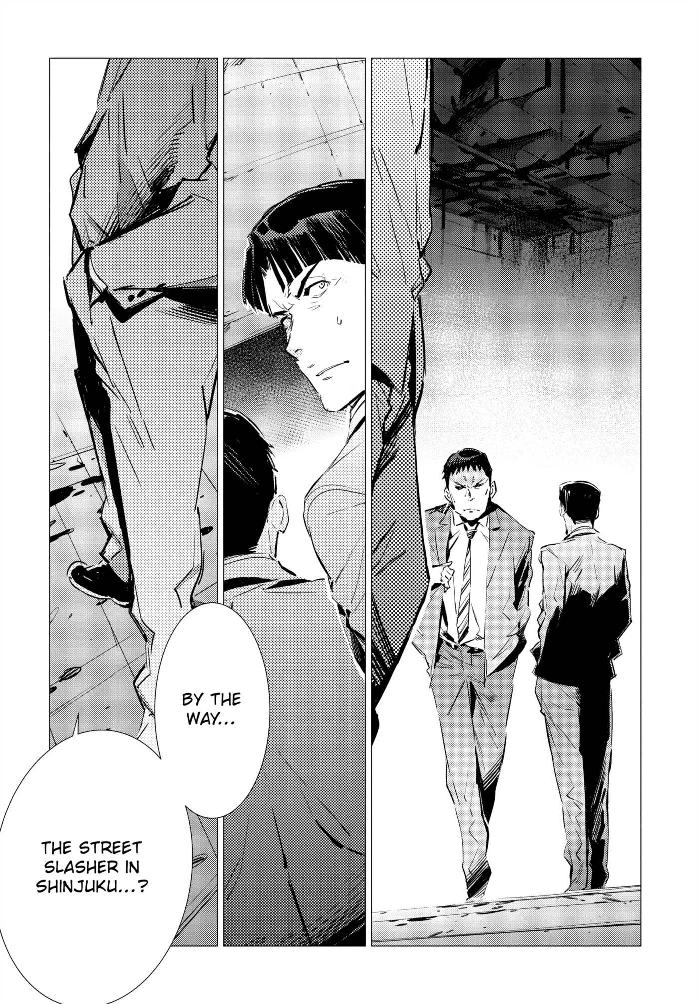 Ultraman (KAZUMINE Daiji) Chapter 87 page 19 - 