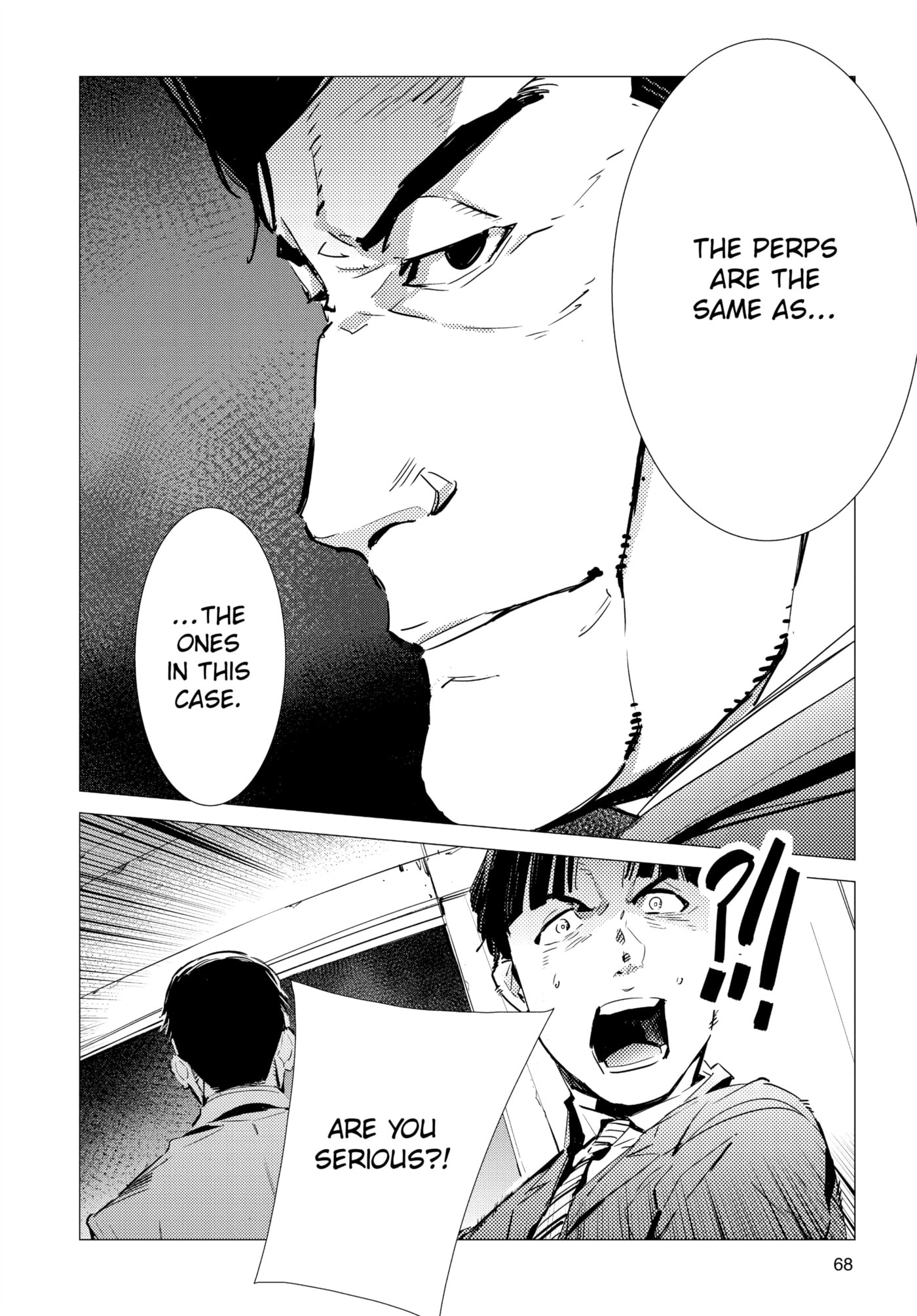 Ultraman (KAZUMINE Daiji) Chapter 87 page 20 - 