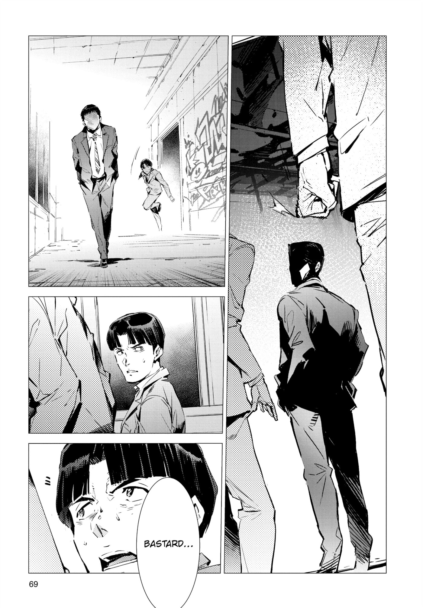Ultraman (KAZUMINE Daiji) Chapter 87 page 21 - 