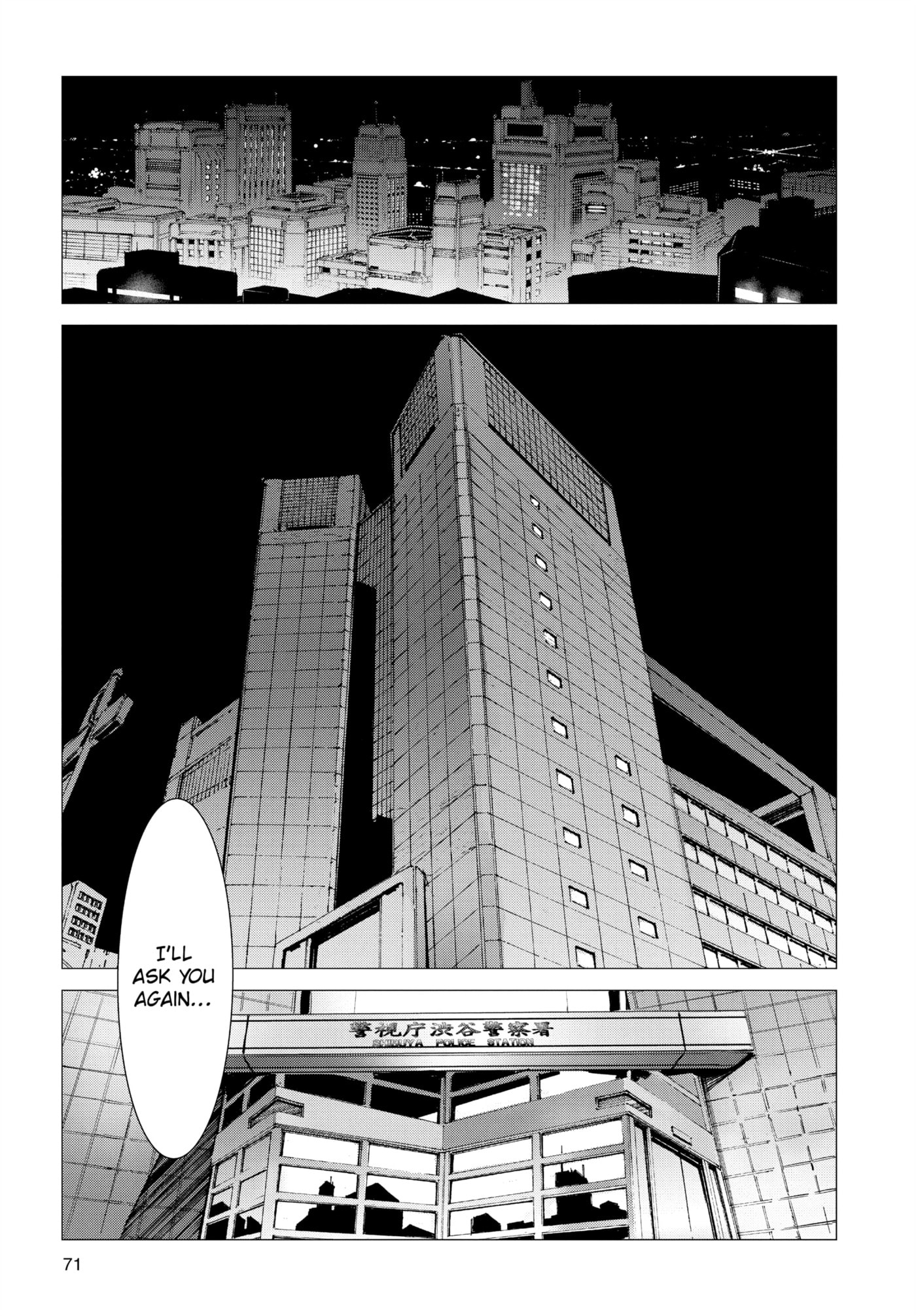 Ultraman (KAZUMINE Daiji) Chapter 87 page 23 - 