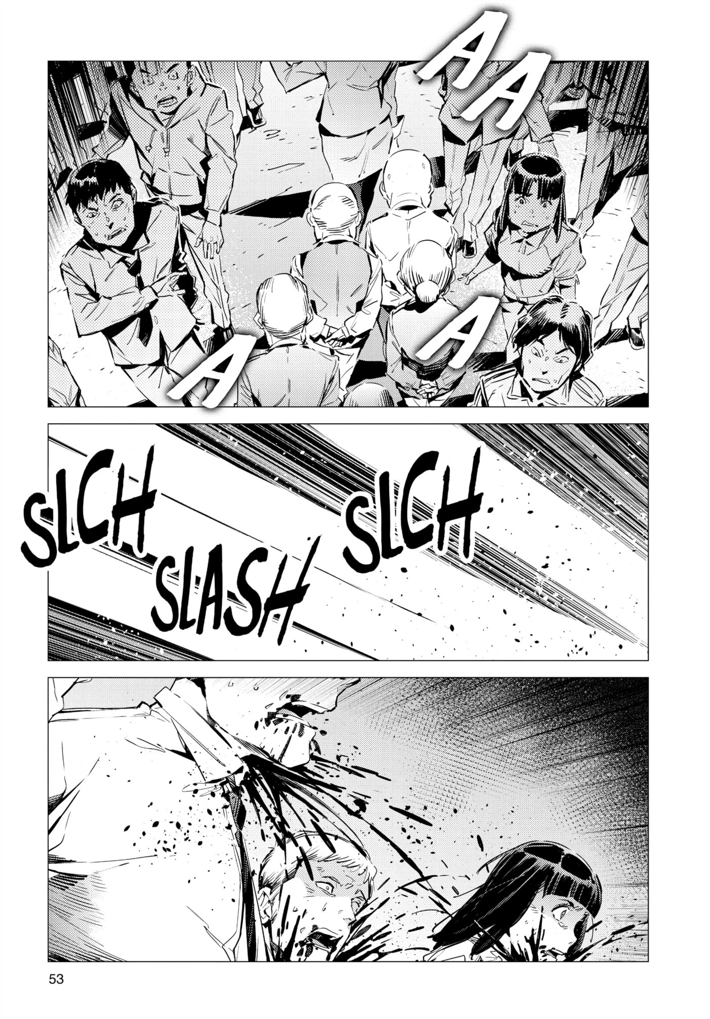 Ultraman (KAZUMINE Daiji) Chapter 87 page 5 - 