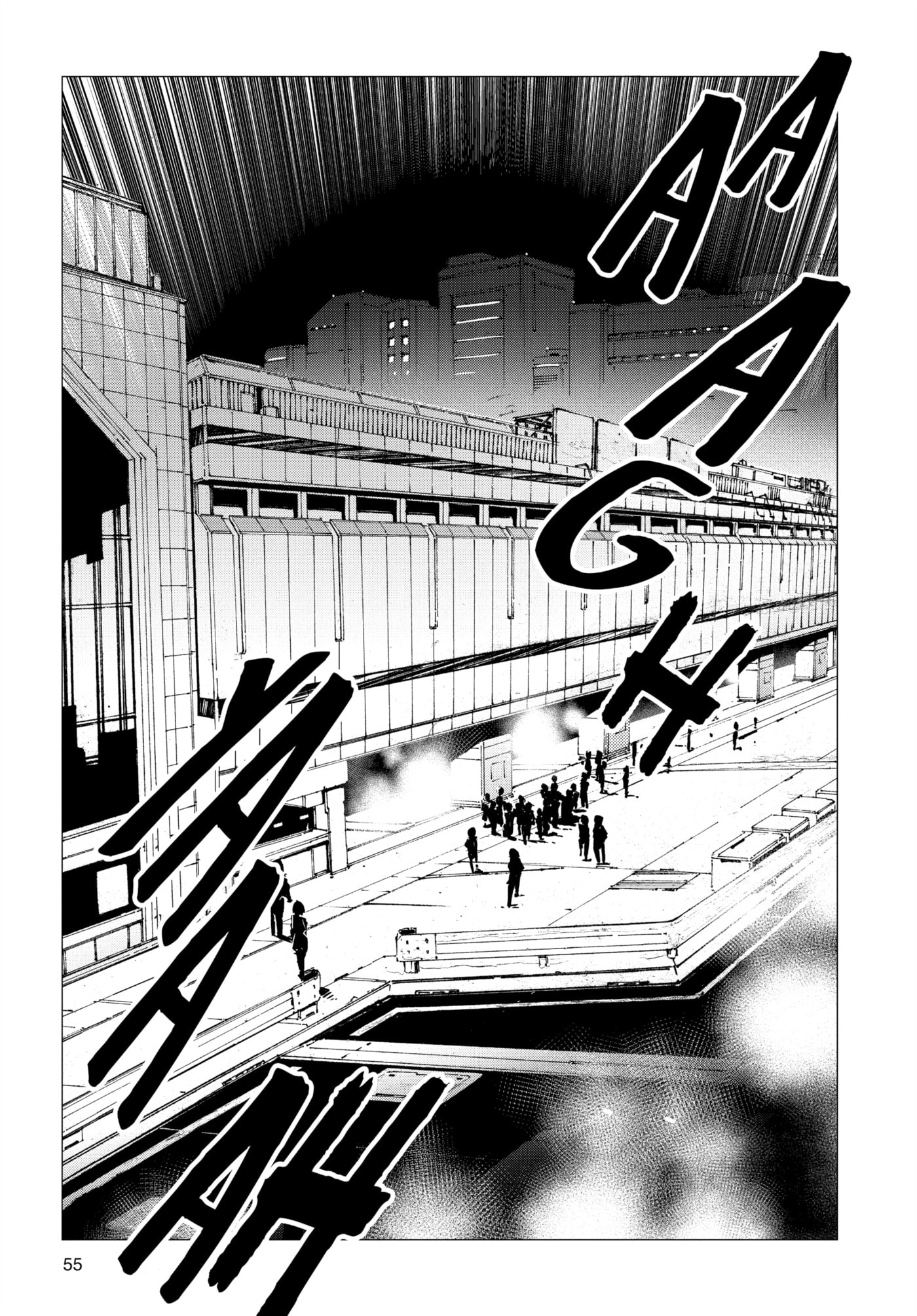 Ultraman (KAZUMINE Daiji) Chapter 87 page 7 - 