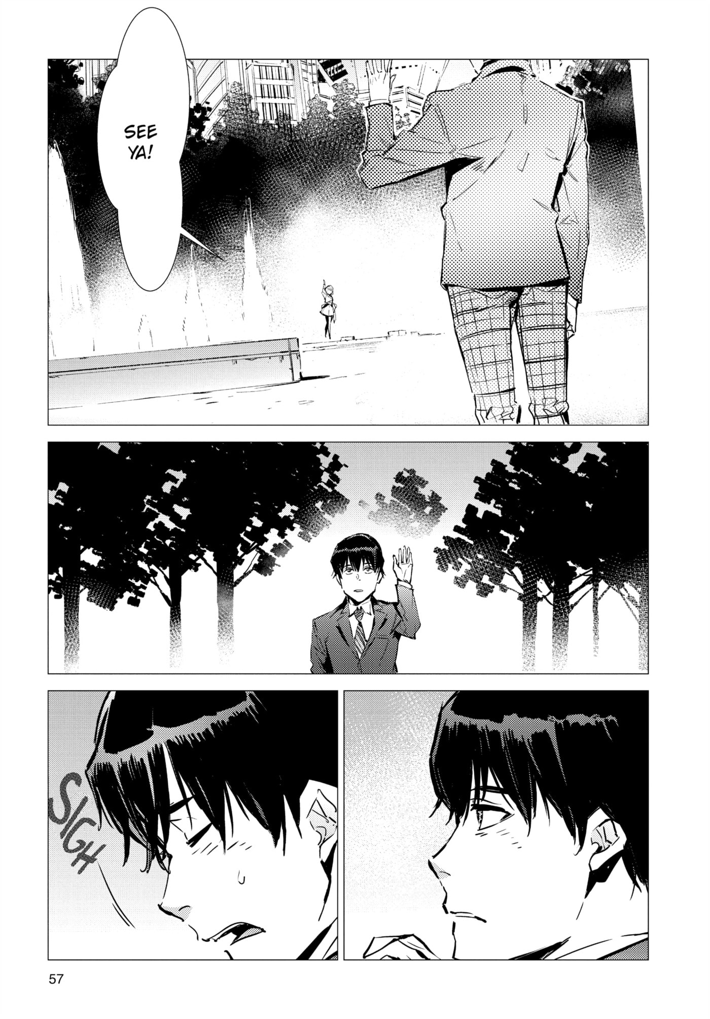 Ultraman (KAZUMINE Daiji) Chapter 87 page 9 - 