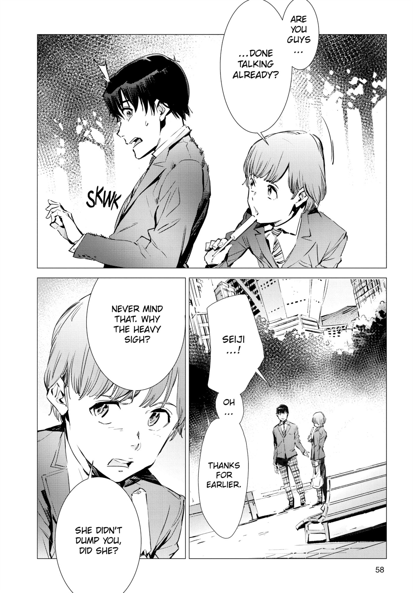 Ultraman (KAZUMINE Daiji) Chapter 87 page 10 - 