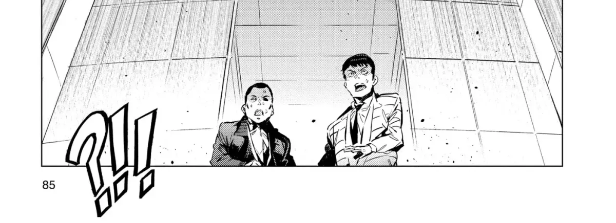 Ultraman (KAZUMINE Daiji) Chapter 88 page 14 - 