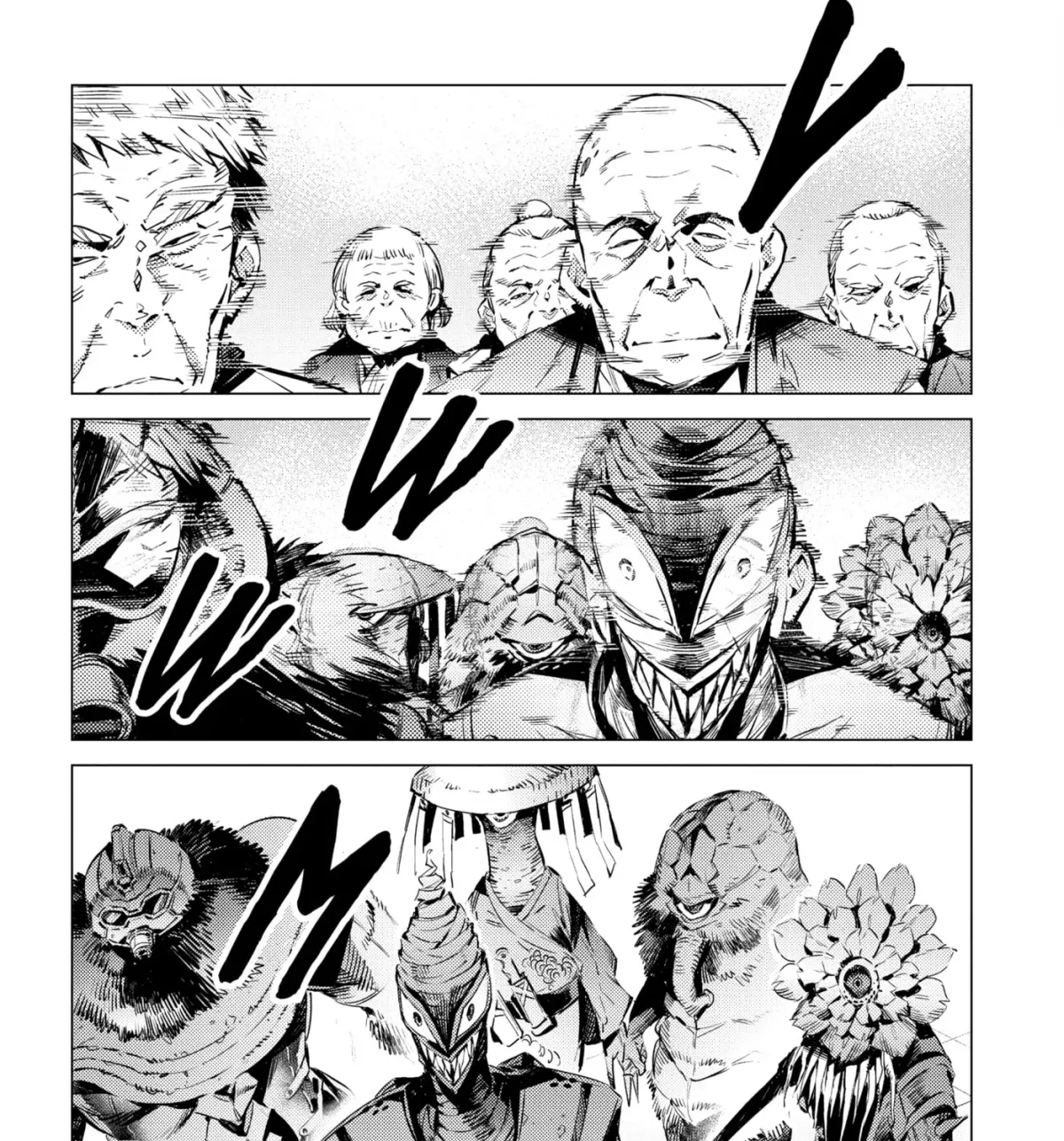 Ultraman (KAZUMINE Daiji) Chapter 88 page 19 - 
