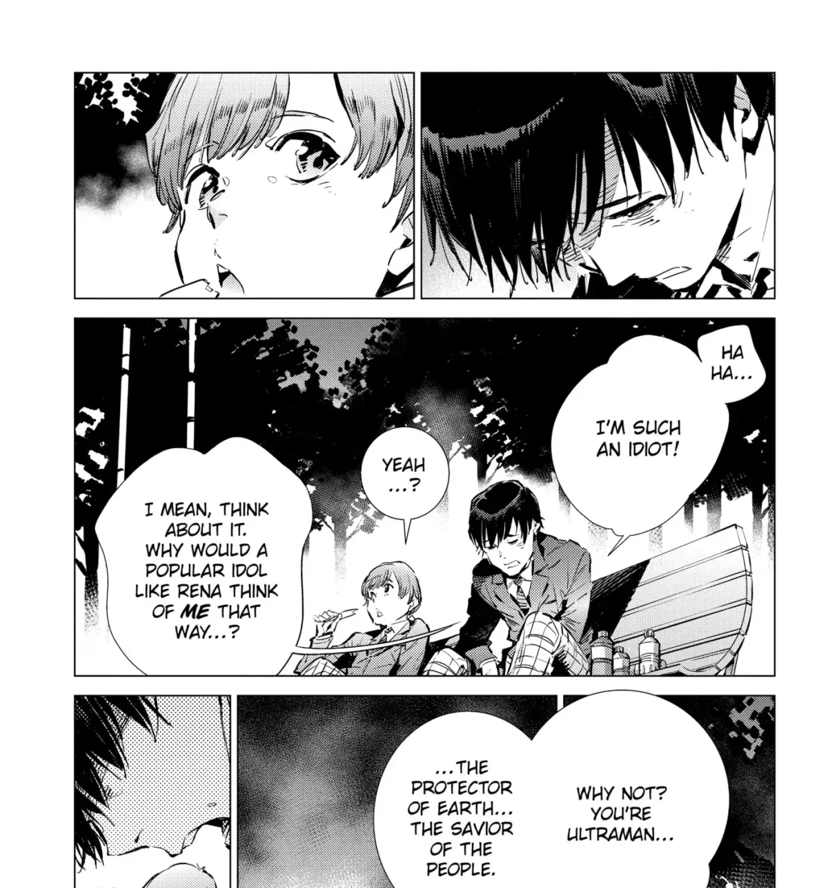 Ultraman (KAZUMINE Daiji) Chapter 88 page 3 - 