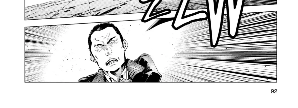 Ultraman (KAZUMINE Daiji) Chapter 88 page 26 - 