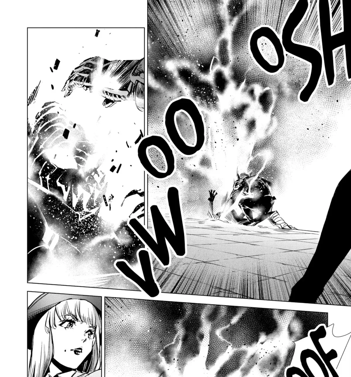 Ultraman (KAZUMINE Daiji) Chapter 88 page 51 - 