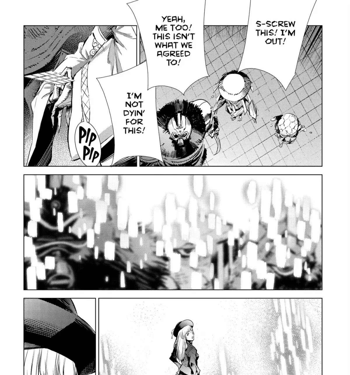 Ultraman (KAZUMINE Daiji) Chapter 88 page 57 - 