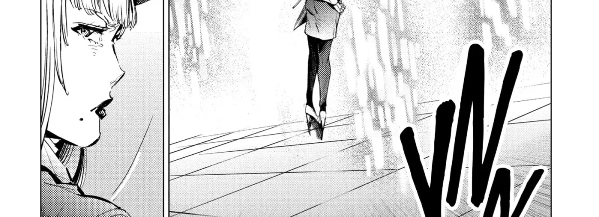 Ultraman (KAZUMINE Daiji) Chapter 88 page 58 - 