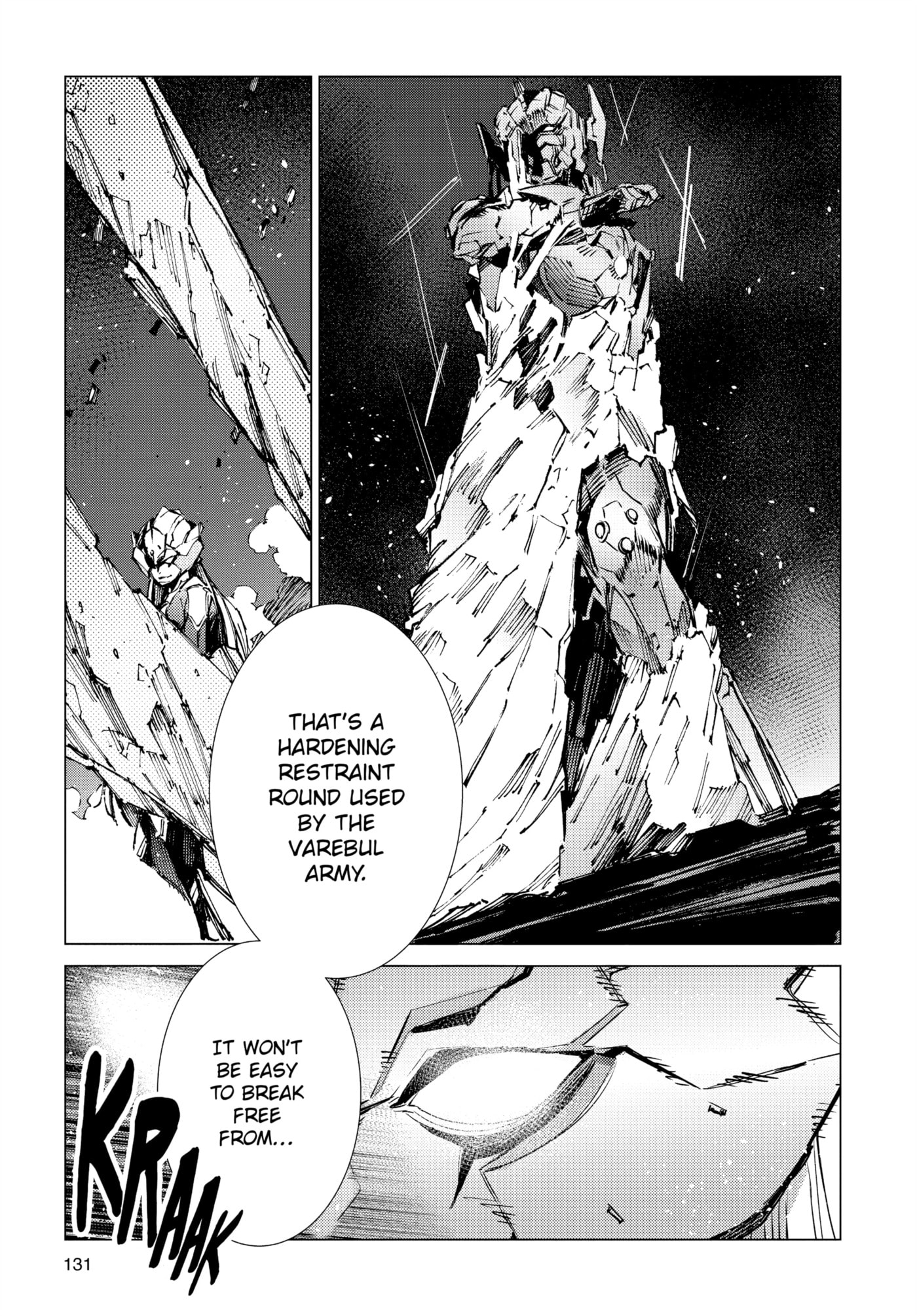 Ultraman (KAZUMINE Daiji) Chapter 89 page 17 - 