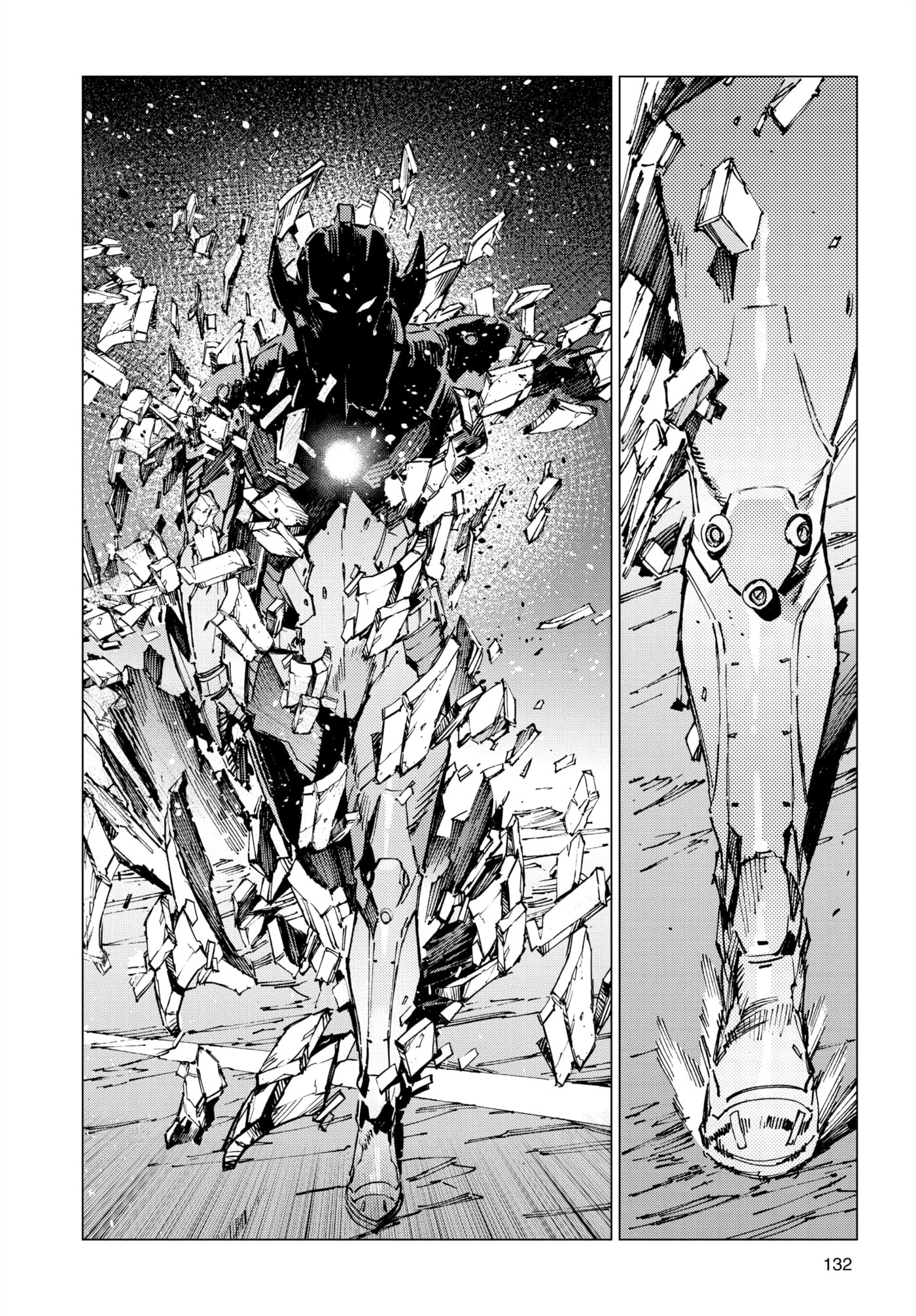 Ultraman (KAZUMINE Daiji) Chapter 89 page 18 - 
