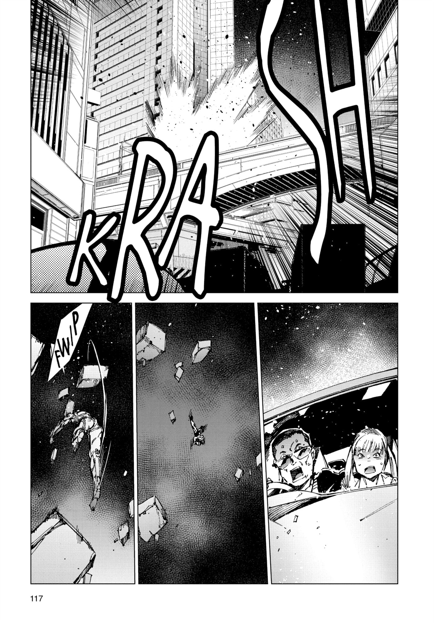 Ultraman (KAZUMINE Daiji) Chapter 89 page 3 - 