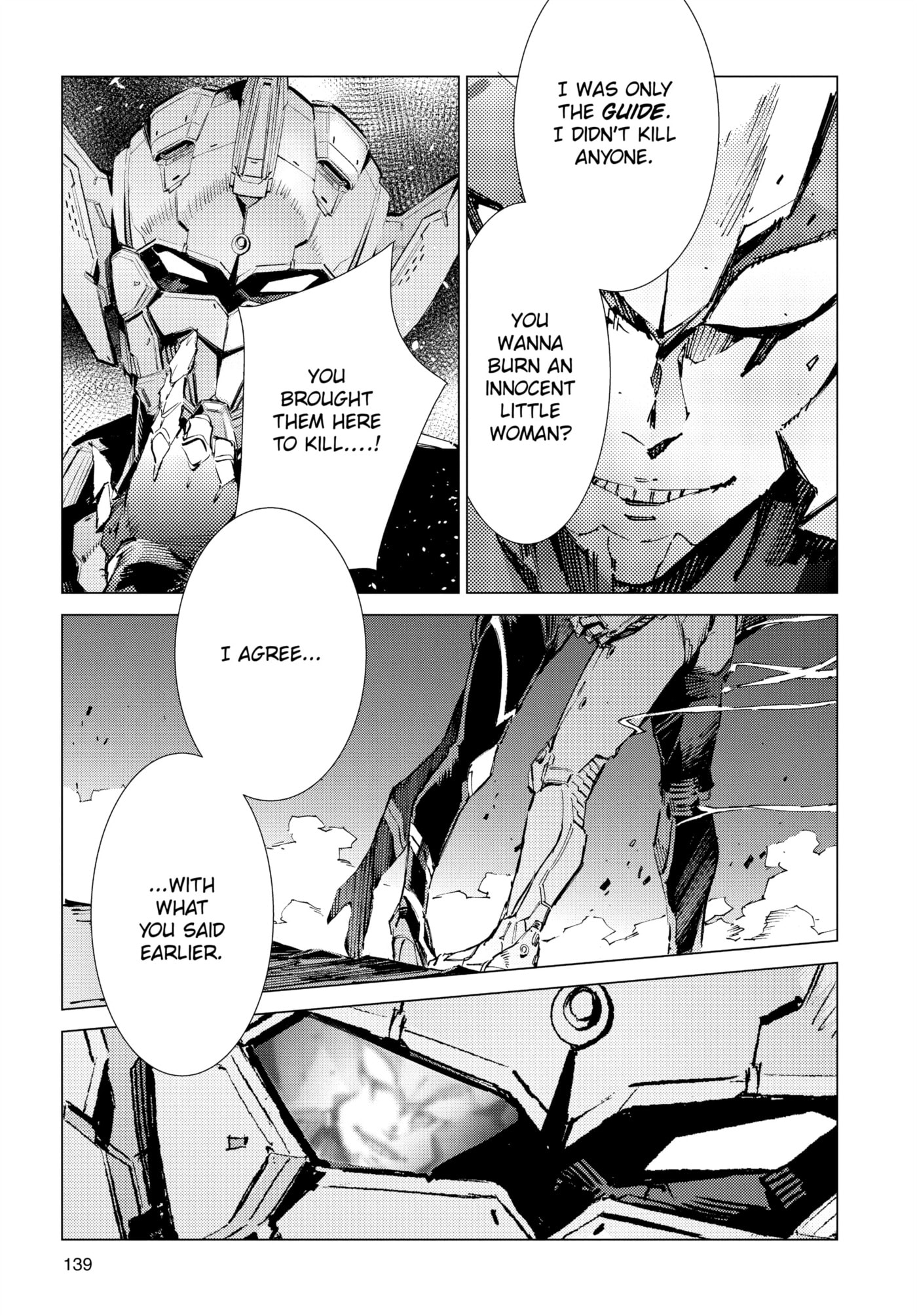 Ultraman (KAZUMINE Daiji) Chapter 89 page 25 - 