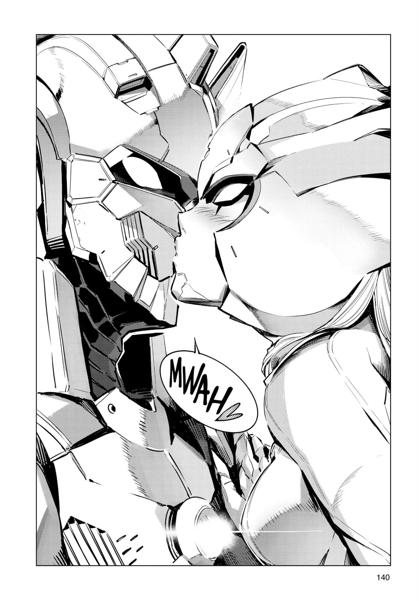 Ultraman (KAZUMINE Daiji) Chapter 89 page 26 - 