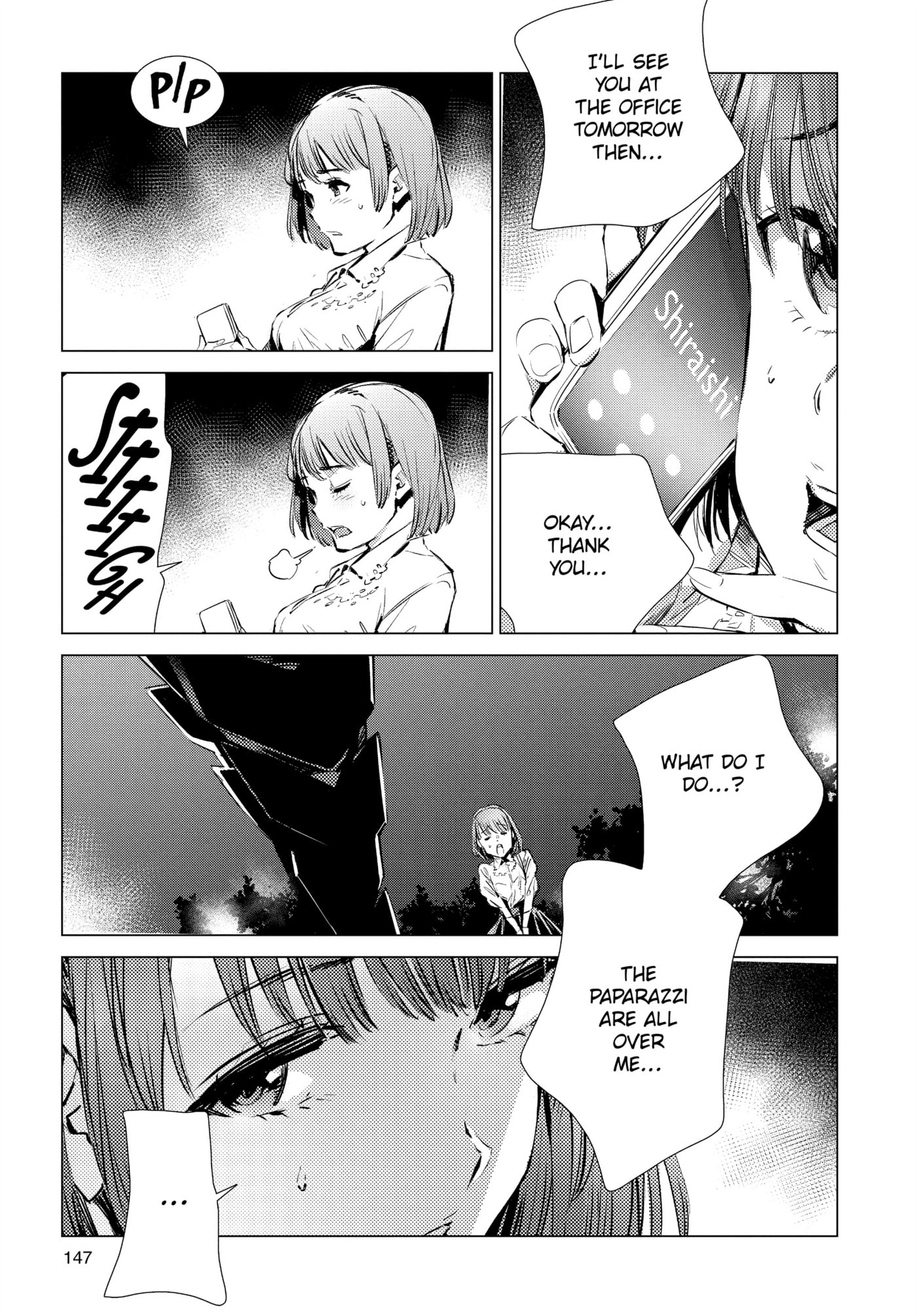Ultraman (KAZUMINE Daiji) Chapter 89 page 33 - 