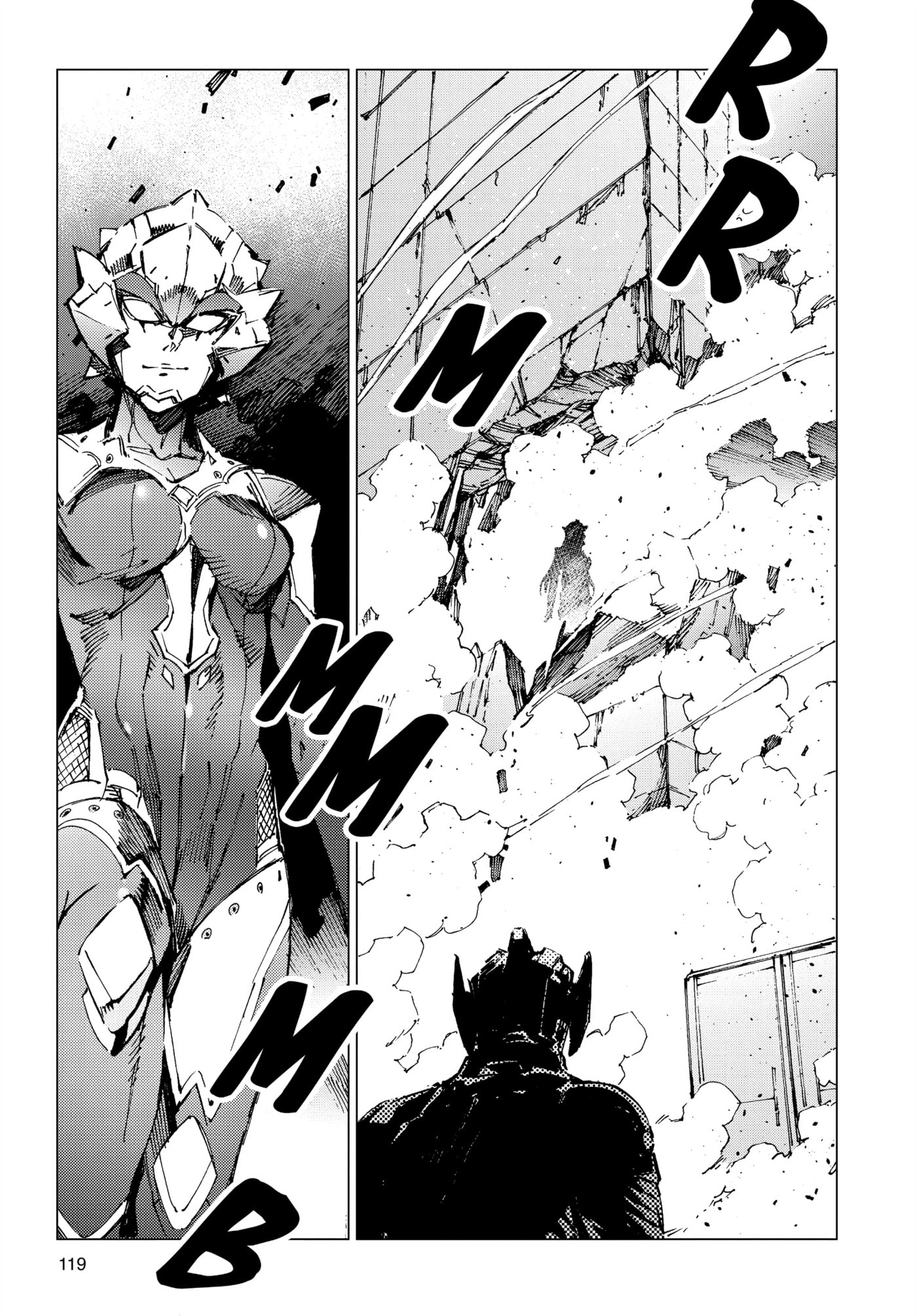 Ultraman (KAZUMINE Daiji) Chapter 89 page 5 - 