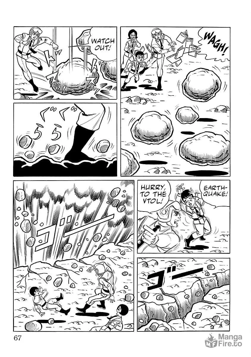Ultraman (KAZUMINE Daiji) Chapter 9 page 12 - 